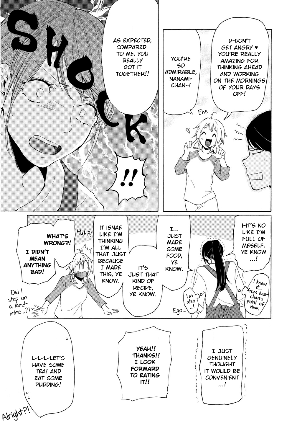 2DK, G Pen, Mezamashi Tokei. Chapter 3 page 12 - Chapter 3