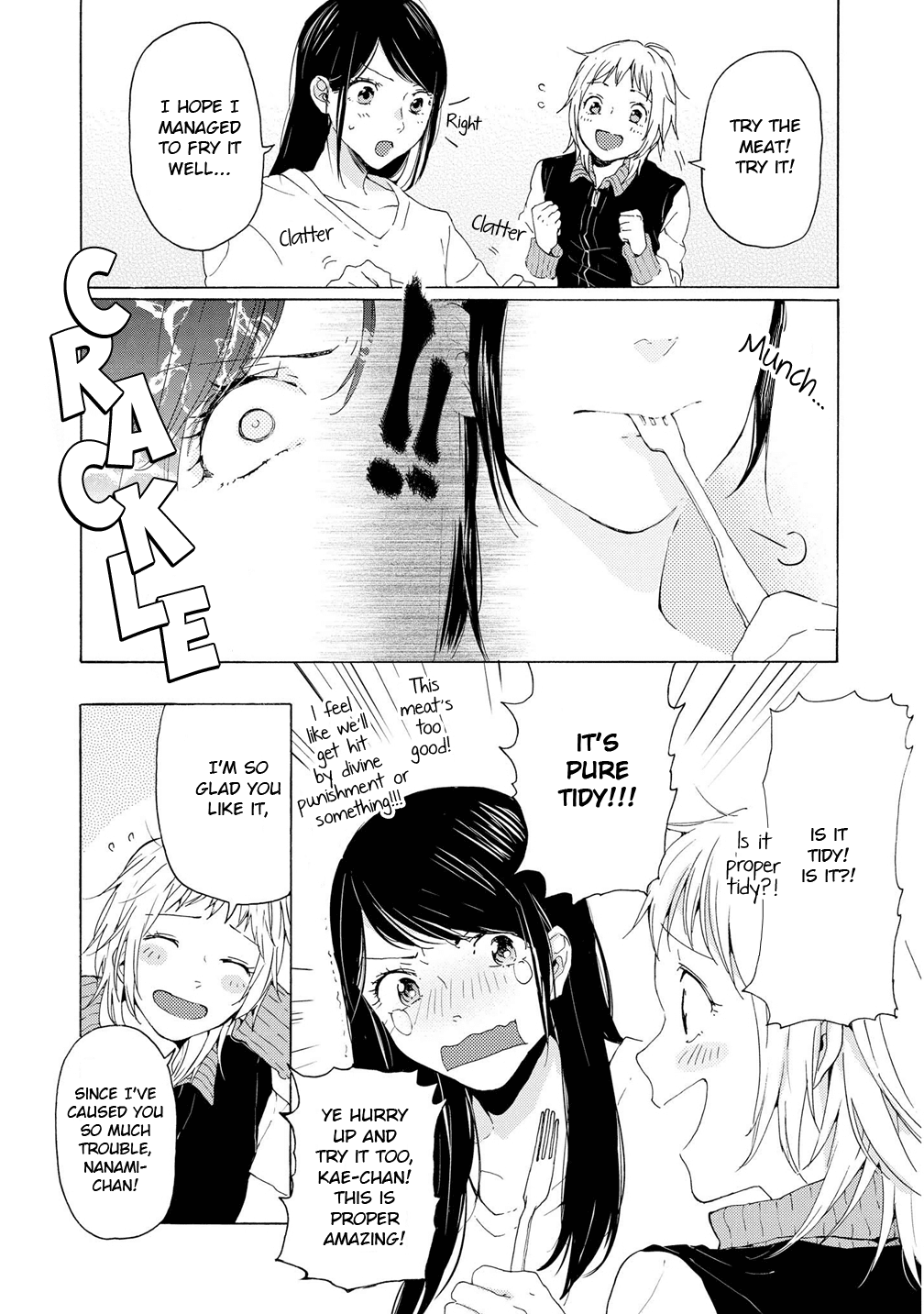 2DK, G Pen, Mezamashi Tokei. Chapter 3 page 17 - Chapter 3