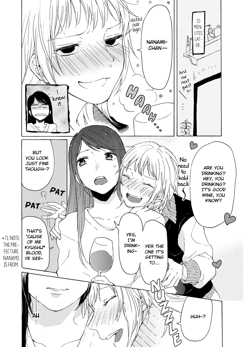 2DK, G Pen, Mezamashi Tokei. Chapter 3 page 19 - Chapter 3