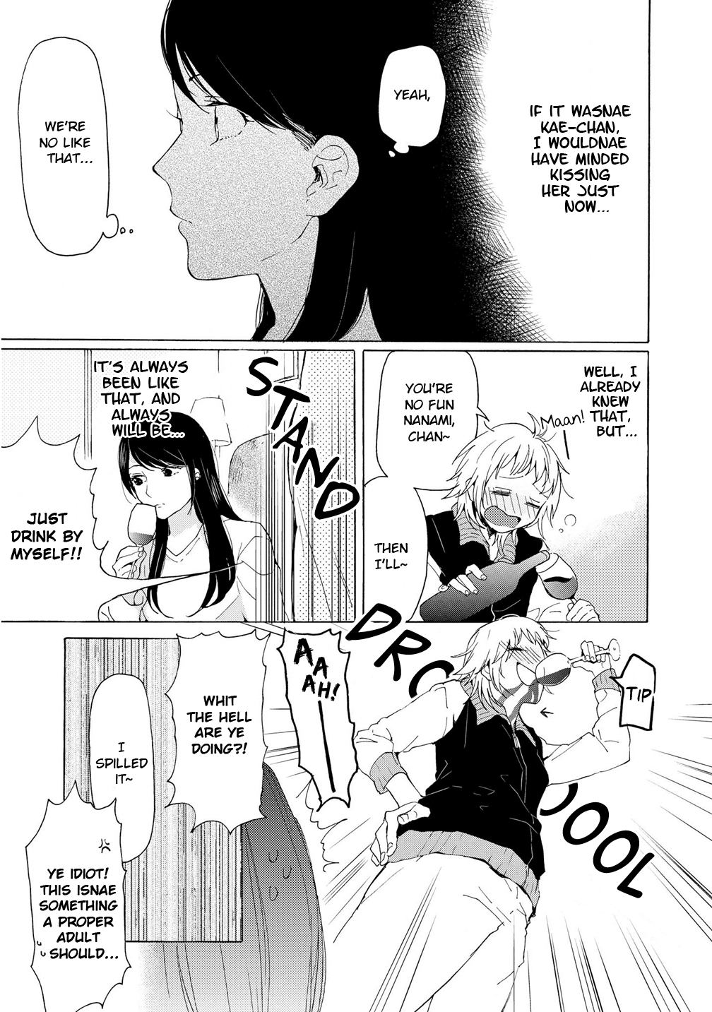 2DK, G Pen, Mezamashi Tokei. Chapter 3 page 22 - Chapter 3