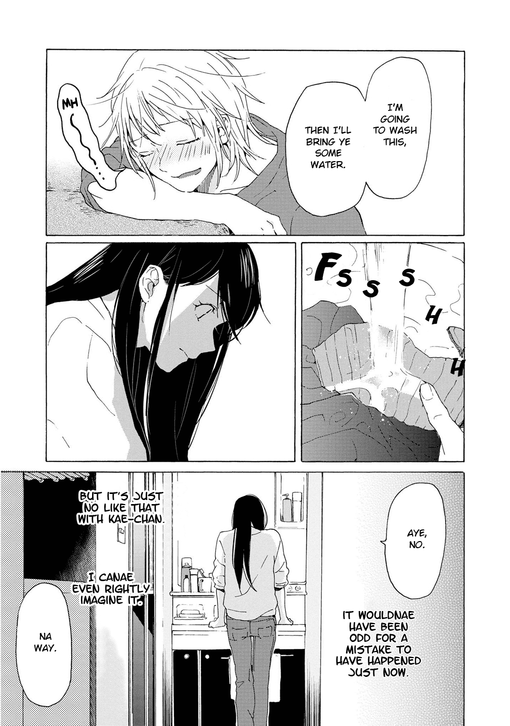 2DK, G Pen, Mezamashi Tokei. Chapter 3 page 24 - Chapter 3