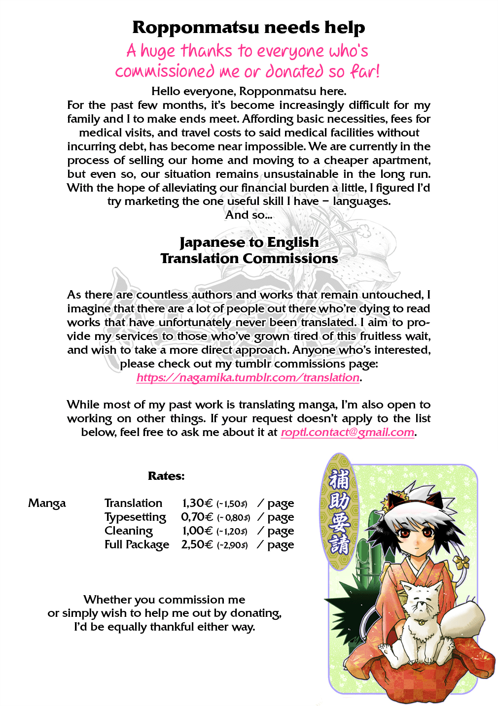 2DK, G Pen, Mezamashi Tokei. Chapter 3 page 37 - Chapter 3