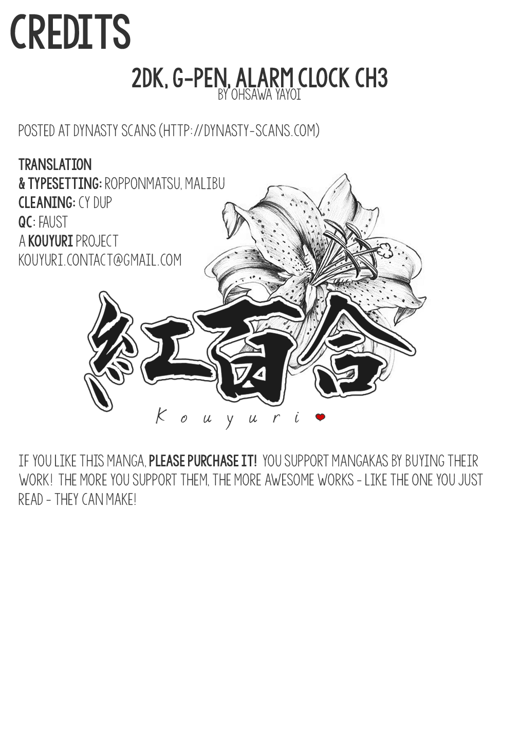 2DK, G Pen, Mezamashi Tokei. Chapter 3 page 38 - Chapter 3