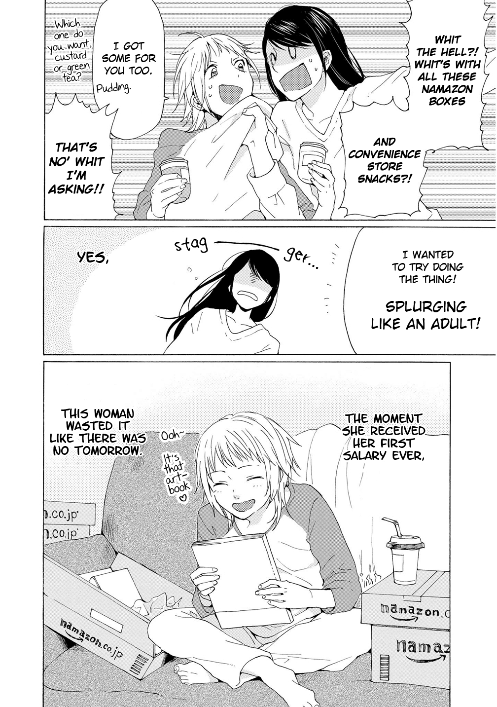 2DK, G Pen, Mezamashi Tokei. Chapter 3 page 7 - Chapter 3