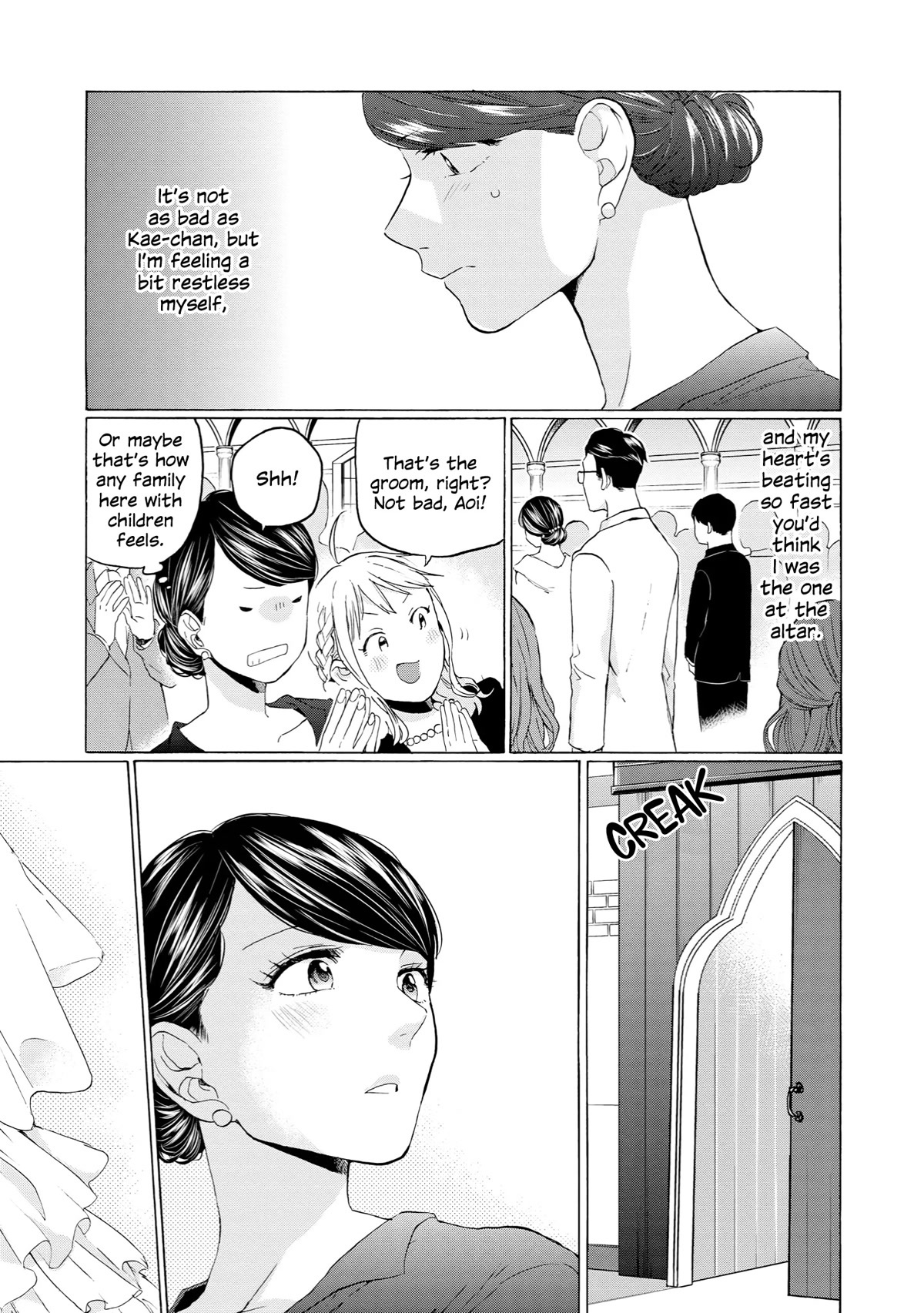 2DK, G Pen, Mezamashi Tokei. Chapter 30 page 11 - Chapter 30