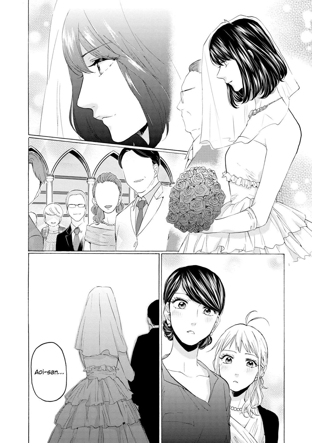 2DK, G Pen, Mezamashi Tokei. Chapter 30 page 12 - Chapter 30