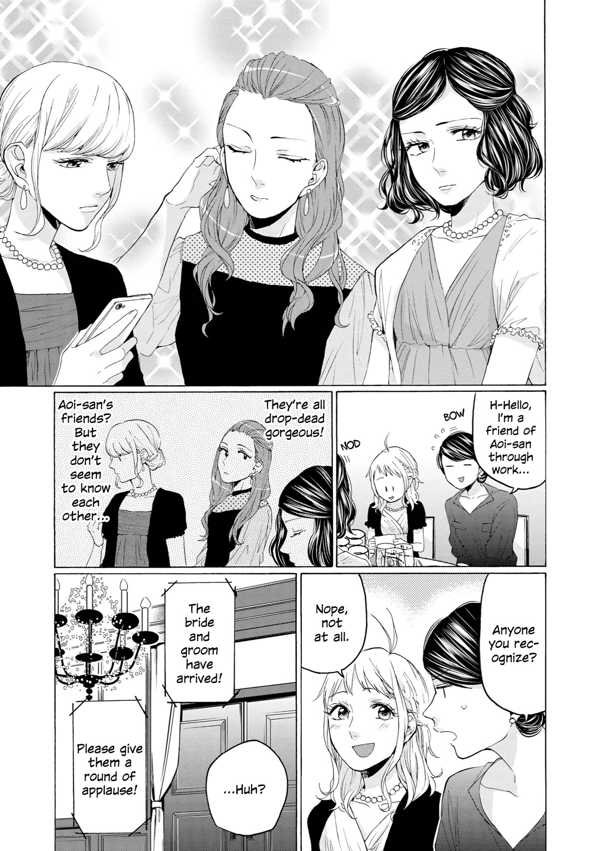2DK, G Pen, Mezamashi Tokei. Chapter 30 page 15 - Chapter 30