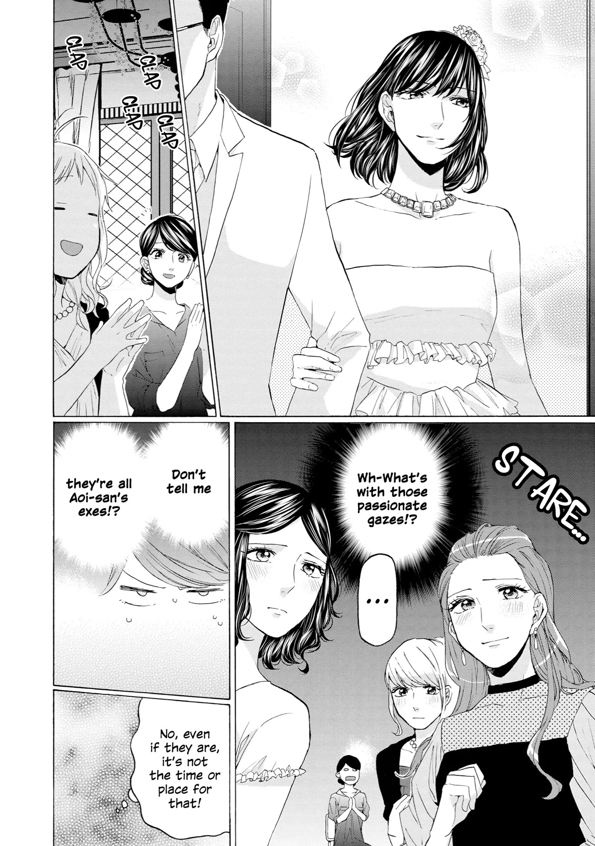 2DK, G Pen, Mezamashi Tokei. Chapter 30 page 16 - Chapter 30