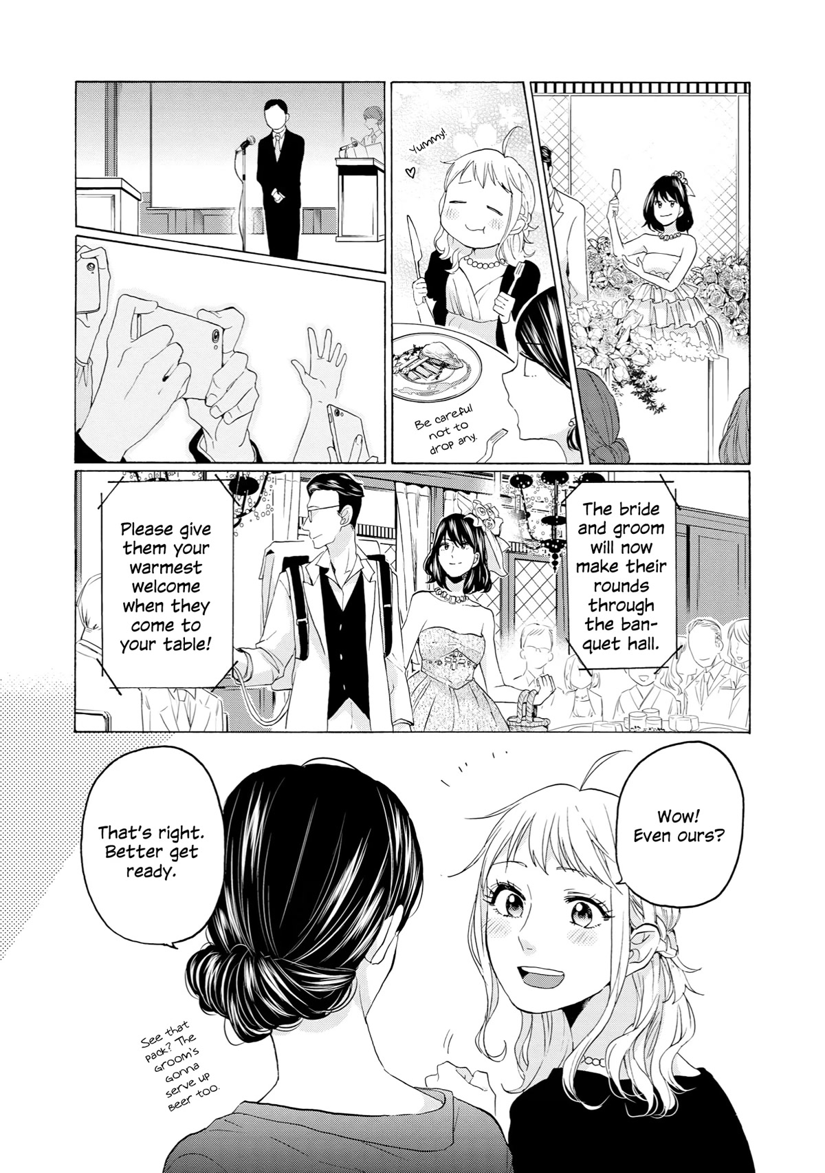 2DK, G Pen, Mezamashi Tokei. Chapter 30 page 17 - Chapter 30