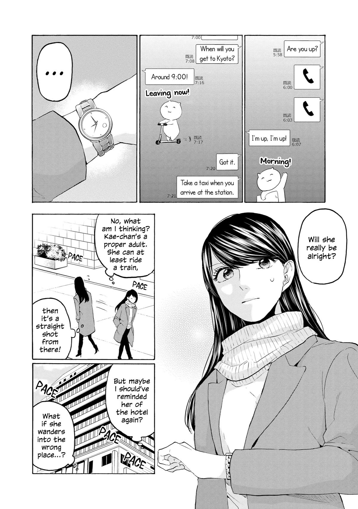 2DK, G Pen, Mezamashi Tokei. Chapter 30 page 2 - Chapter 30