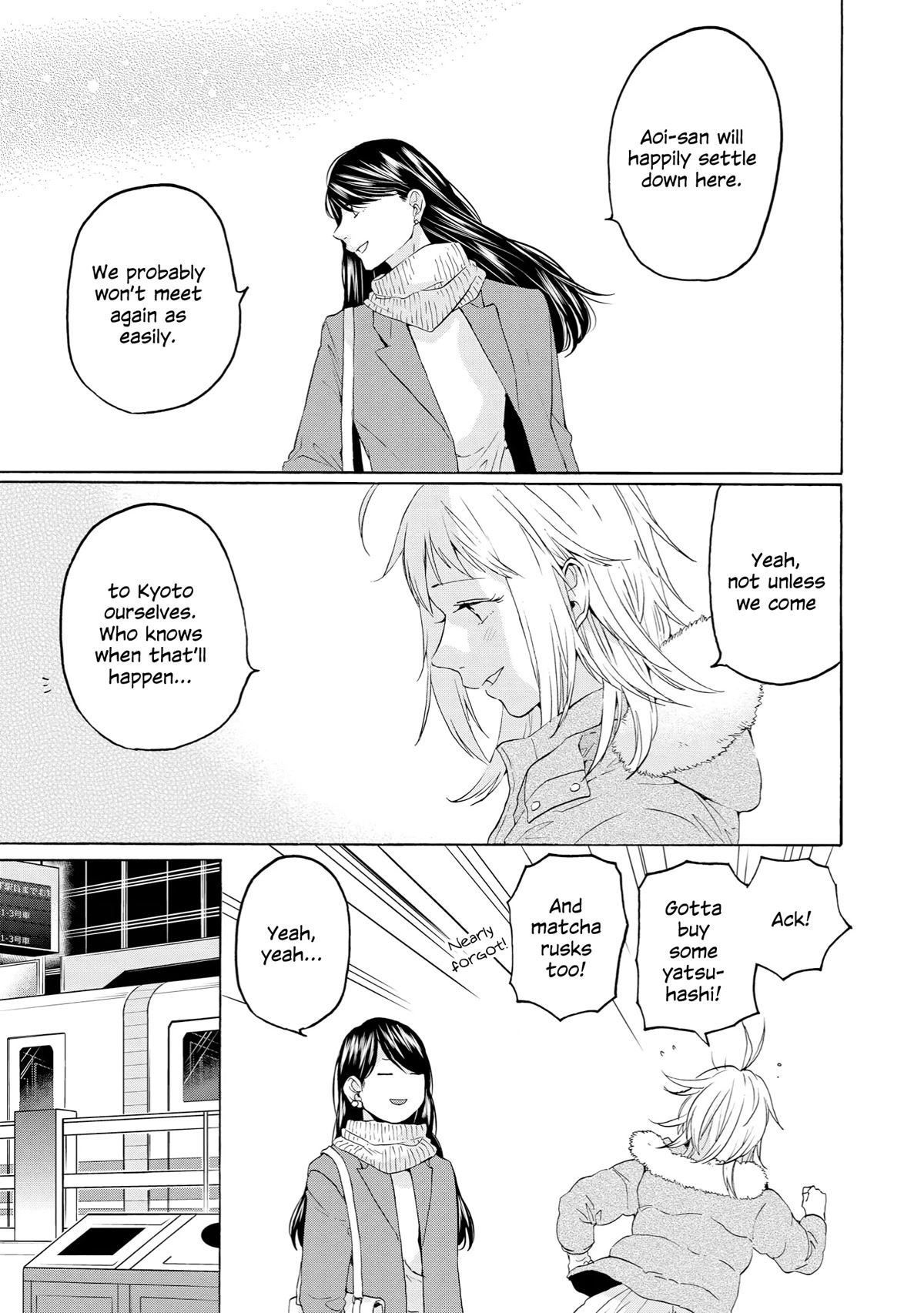 2DK, G Pen, Mezamashi Tokei. Chapter 30 page 23 - Chapter 30