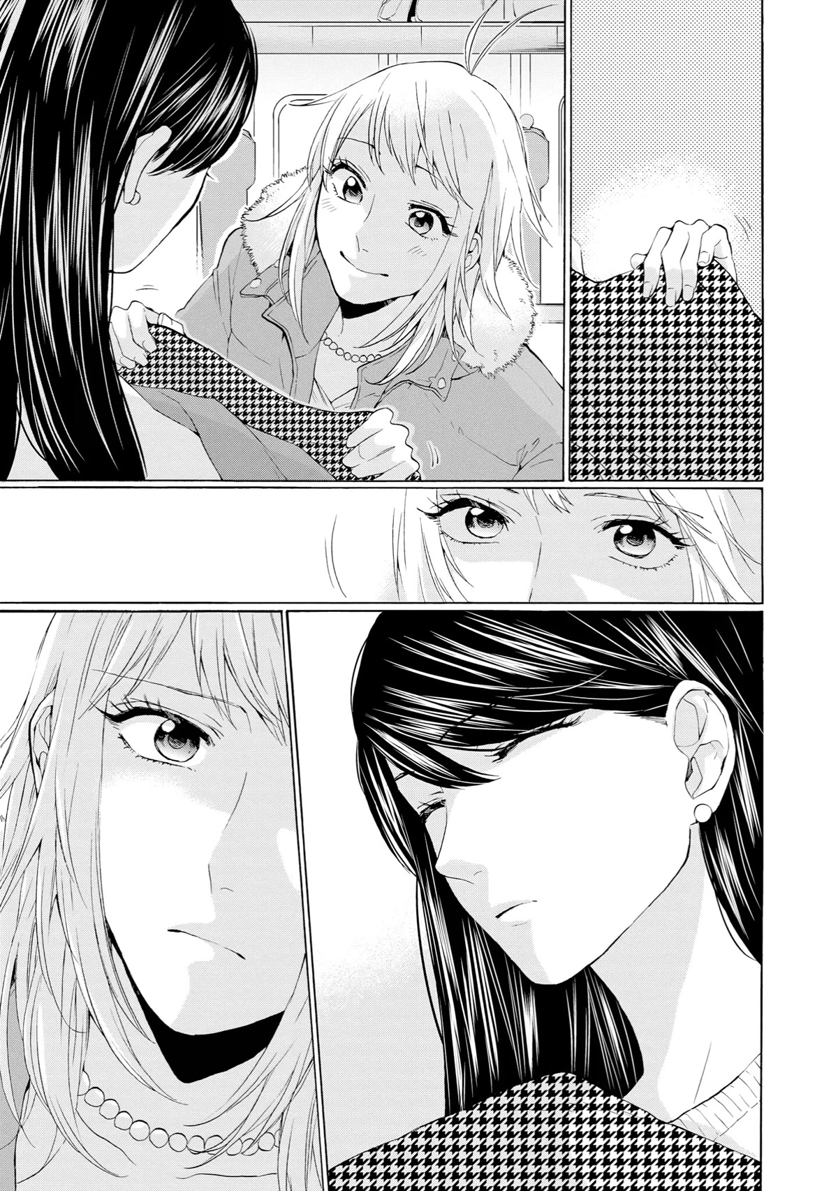2DK, G Pen, Mezamashi Tokei. Chapter 30 page 29 - Chapter 30