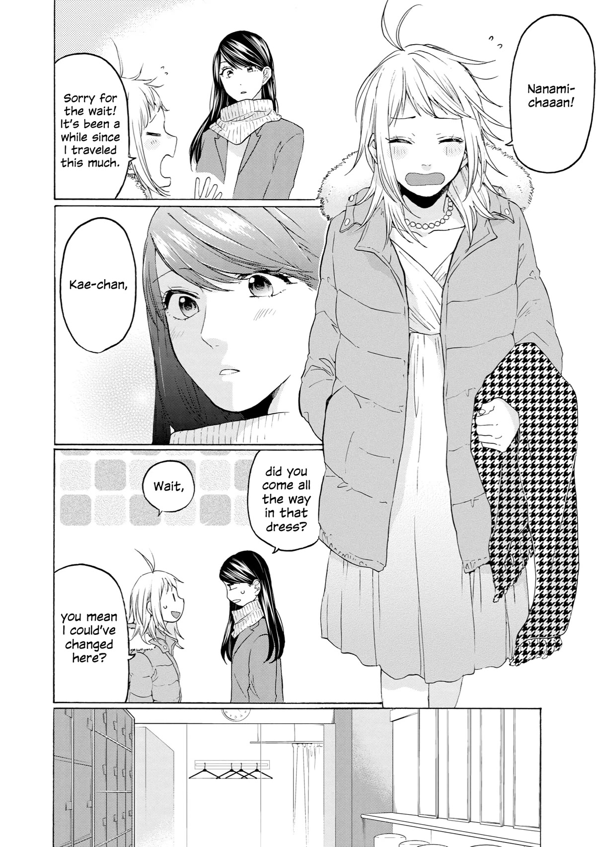 2DK, G Pen, Mezamashi Tokei. Chapter 30 page 4 - Chapter 30
