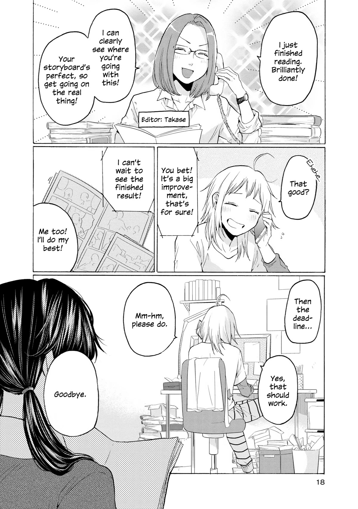 2DK, G Pen, Mezamashi Tokei. Chapter 31 page 14 - Chapter 31