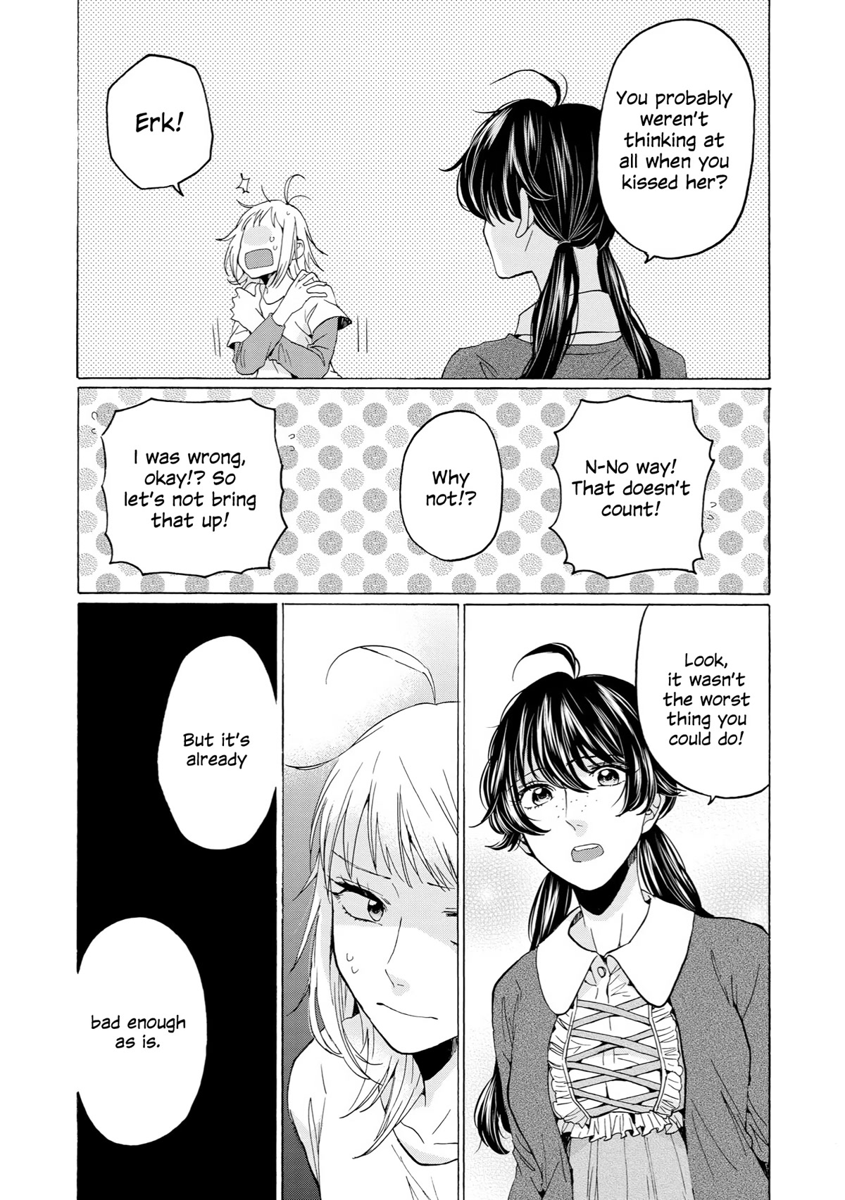 2DK, G Pen, Mezamashi Tokei. Chapter 31 page 19 - Chapter 31