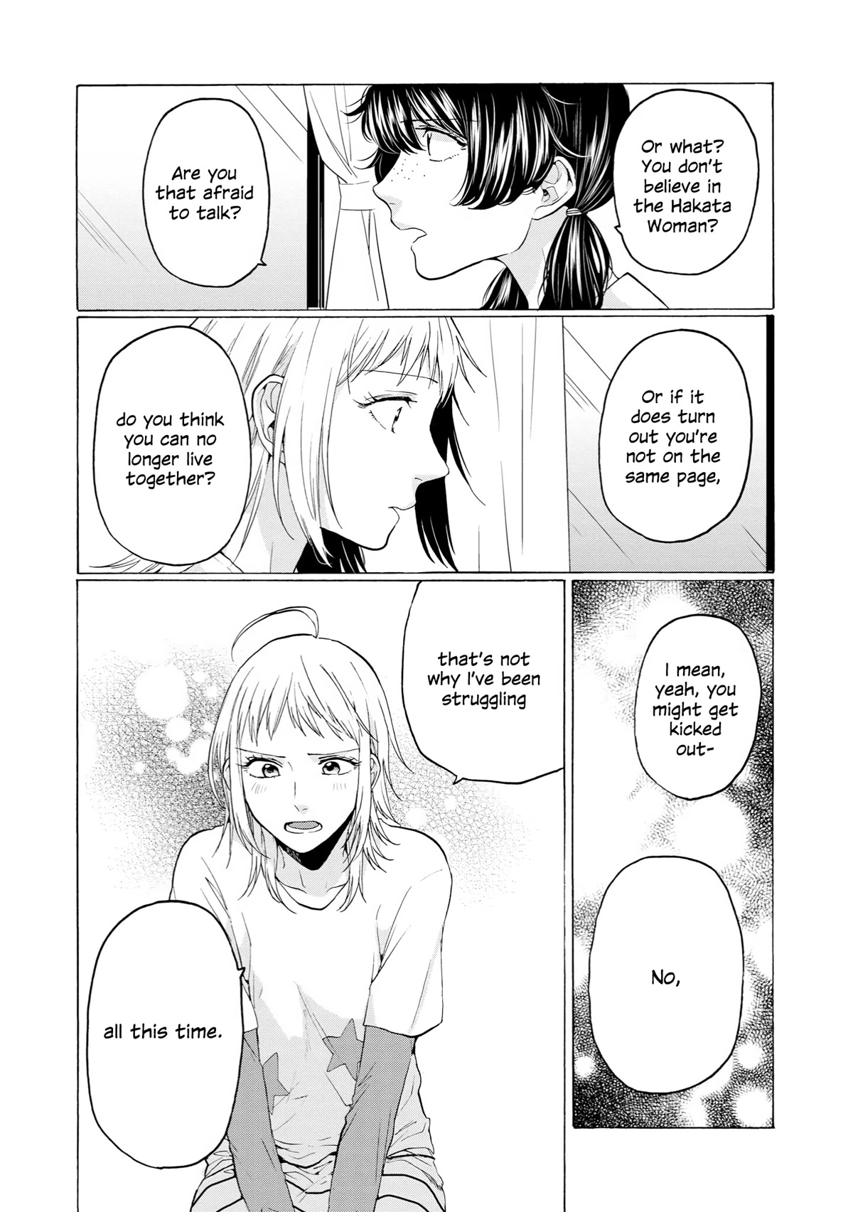 2DK, G Pen, Mezamashi Tokei. Chapter 31 page 22 - Chapter 31