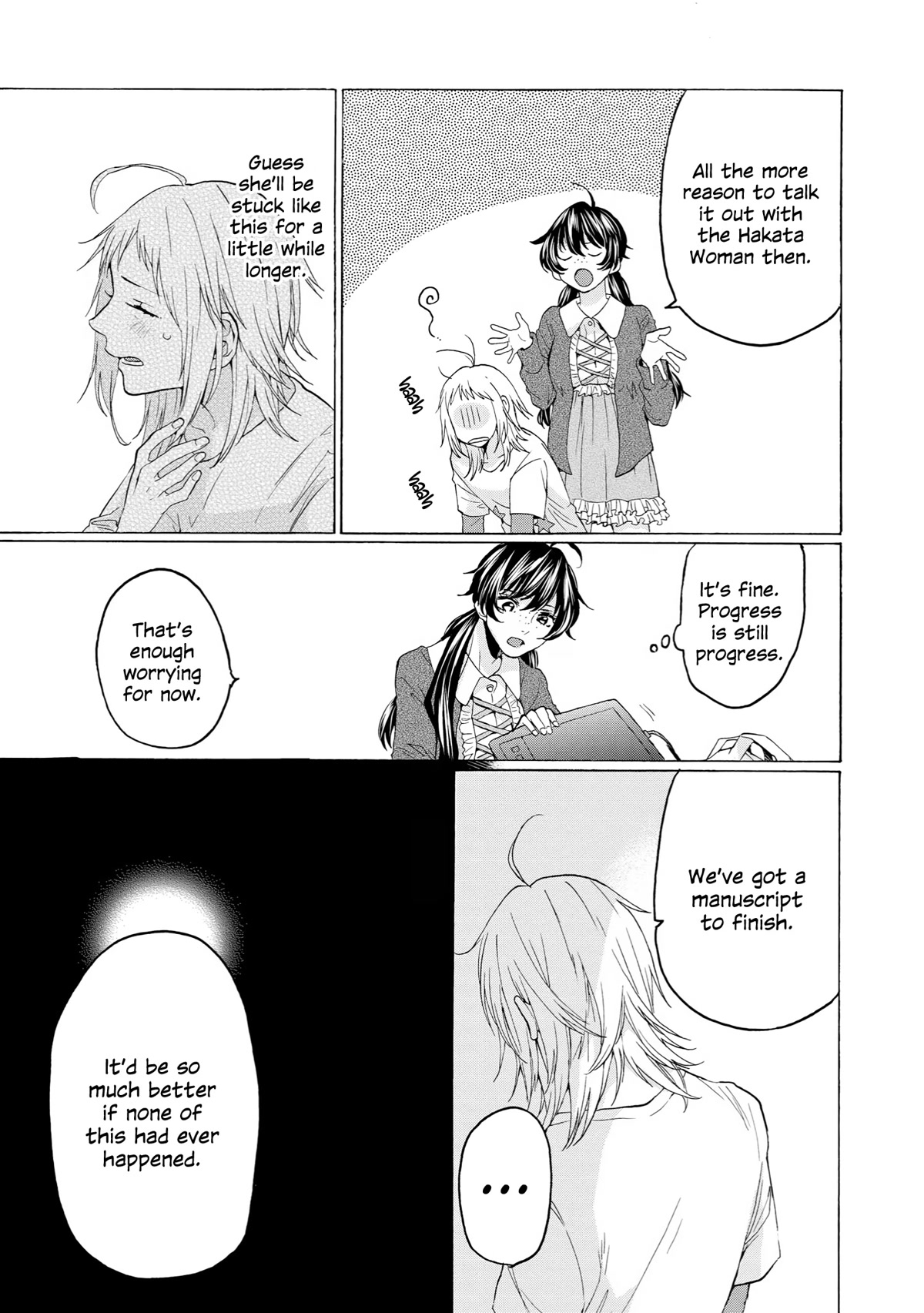 2DK, G Pen, Mezamashi Tokei. Chapter 31 page 25 - Chapter 31