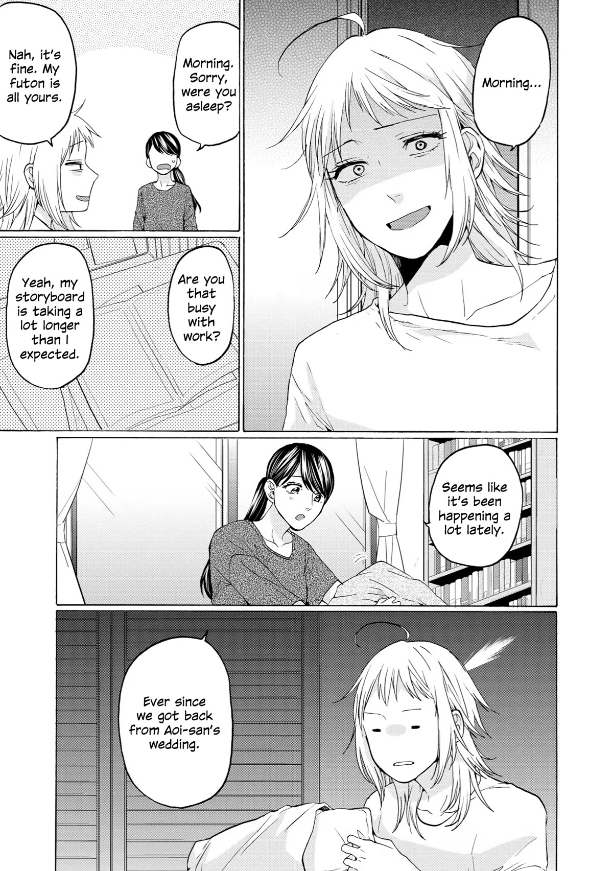2DK, G Pen, Mezamashi Tokei. Chapter 31 page 3 - Chapter 31