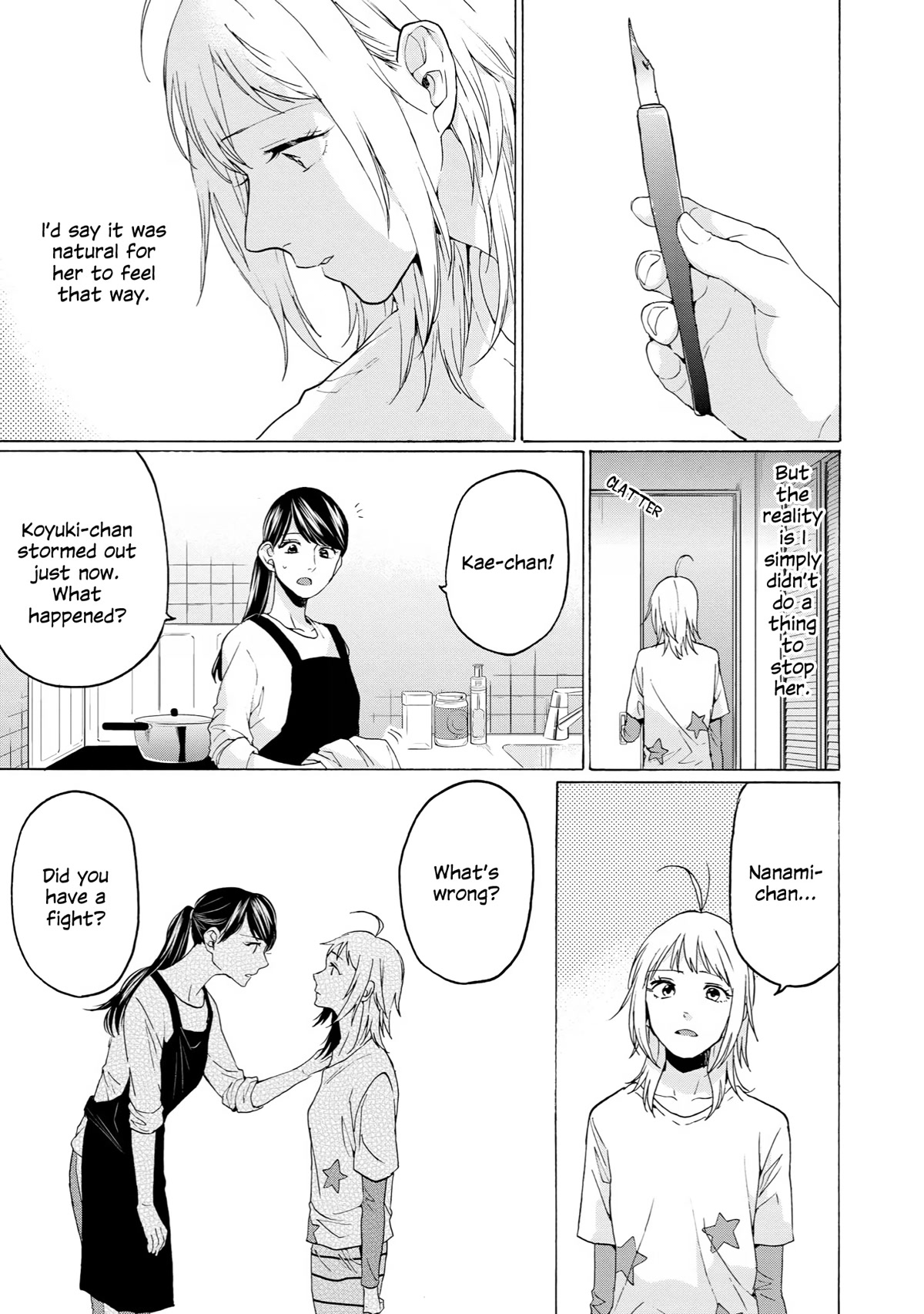 2DK, G Pen, Mezamashi Tokei. Chapter 31 page 31 - Chapter 31