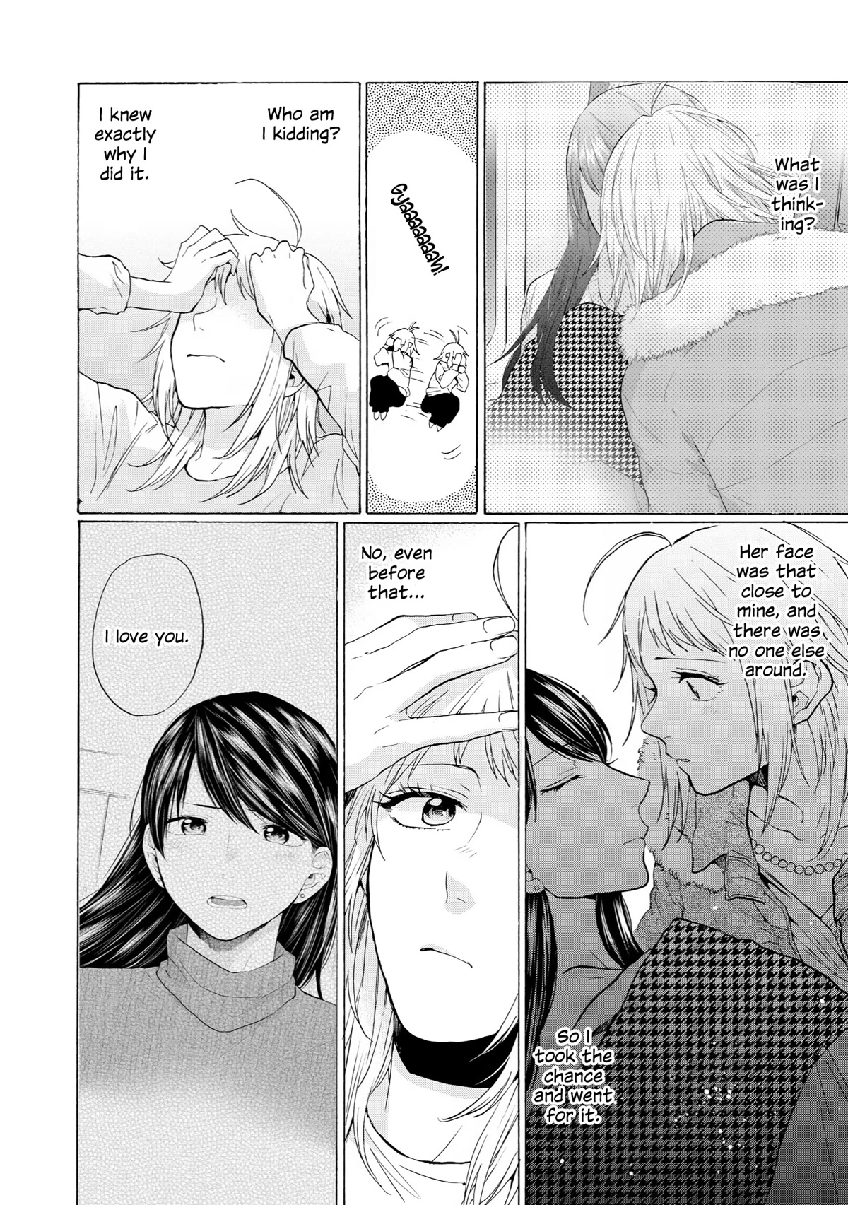 2DK, G Pen, Mezamashi Tokei. Chapter 31 page 6 - Chapter 31
