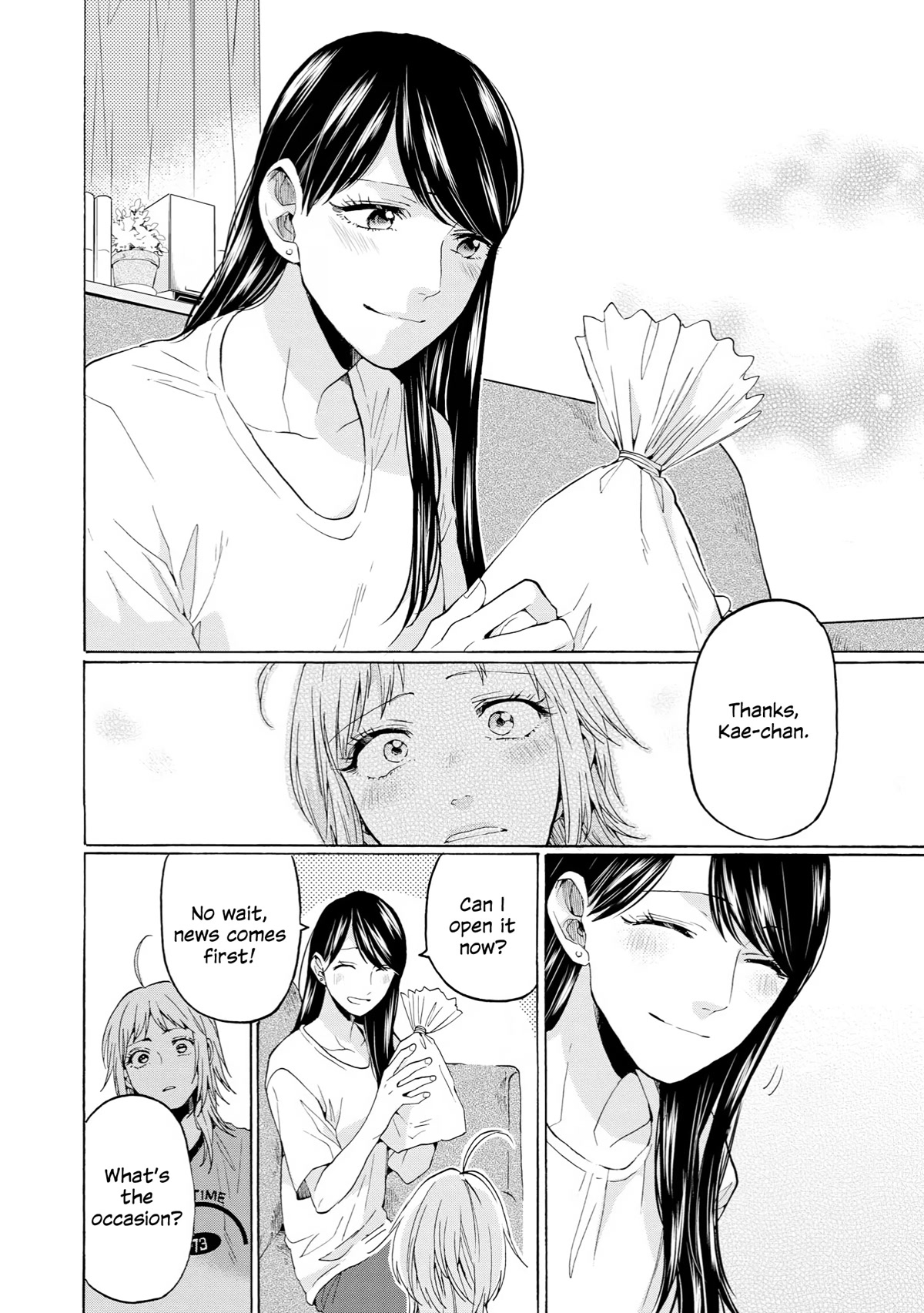 2DK, G Pen, Mezamashi Tokei. Chapter 32 page 12 - Chapter 32