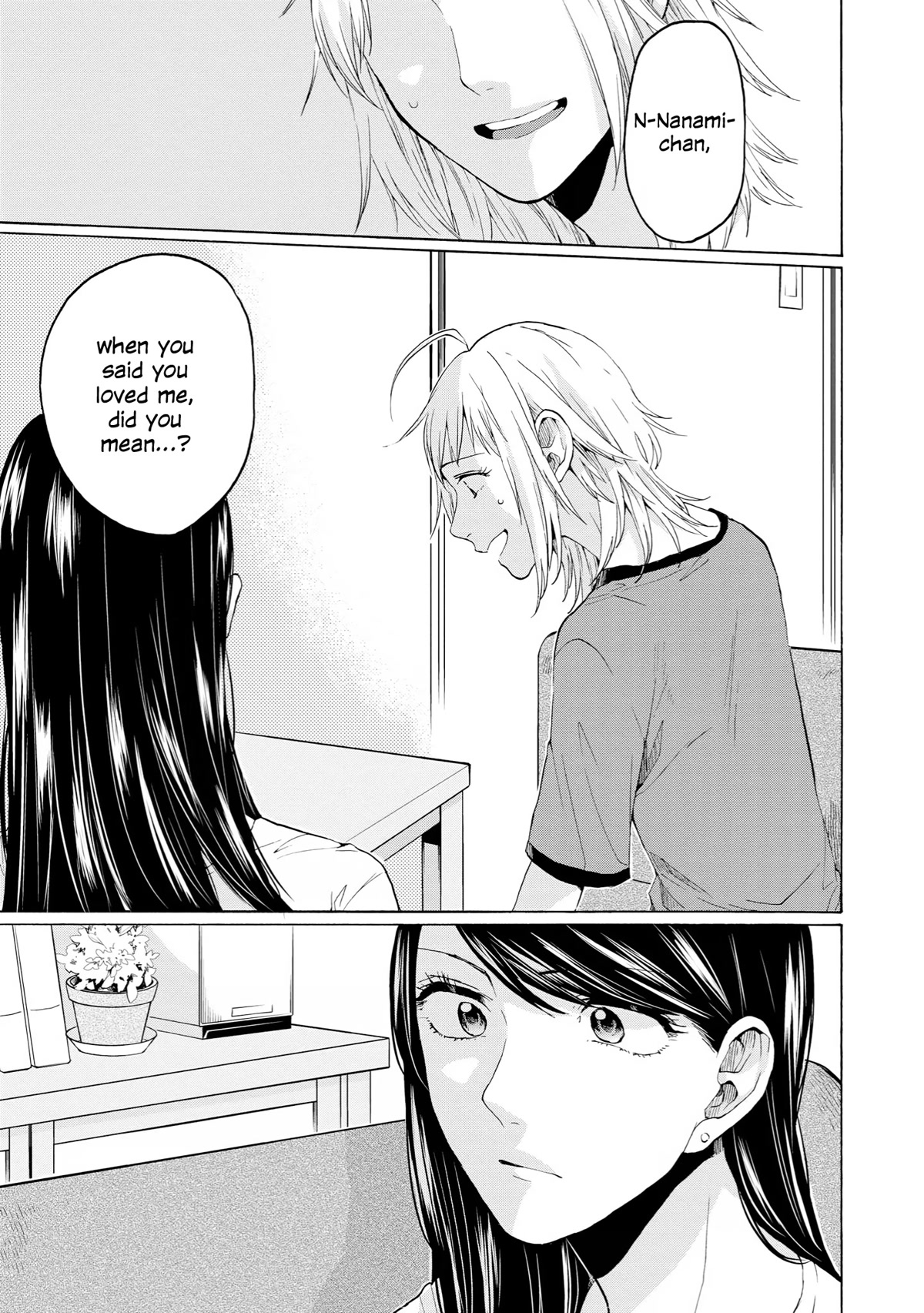 2DK, G Pen, Mezamashi Tokei. Chapter 32 page 13 - Chapter 32