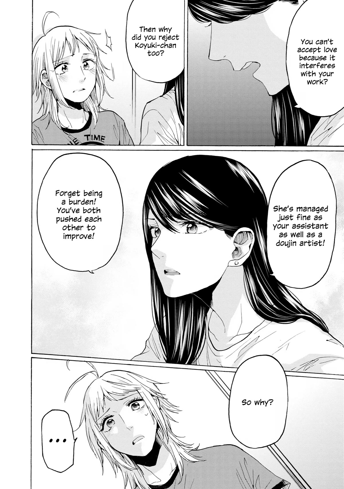 2DK, G Pen, Mezamashi Tokei. Chapter 32 page 22 - Chapter 32