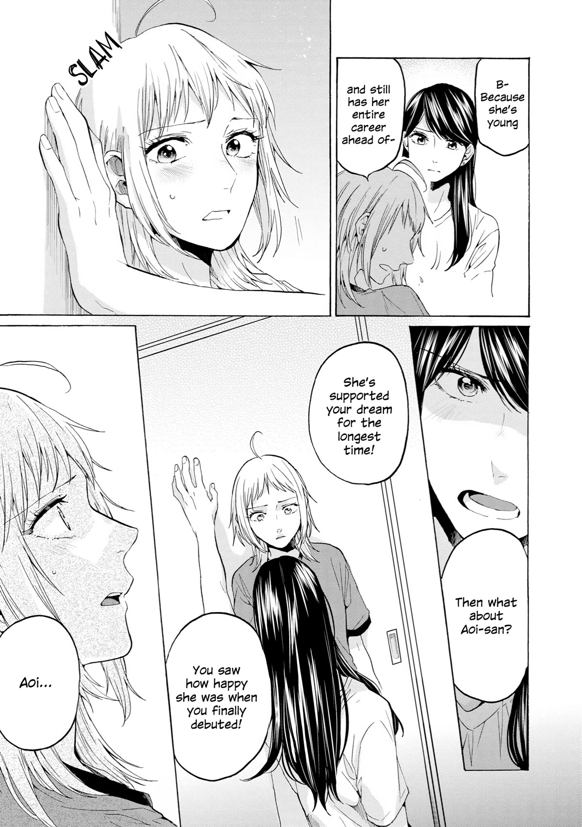 2DK, G Pen, Mezamashi Tokei. Chapter 32 page 23 - Chapter 32