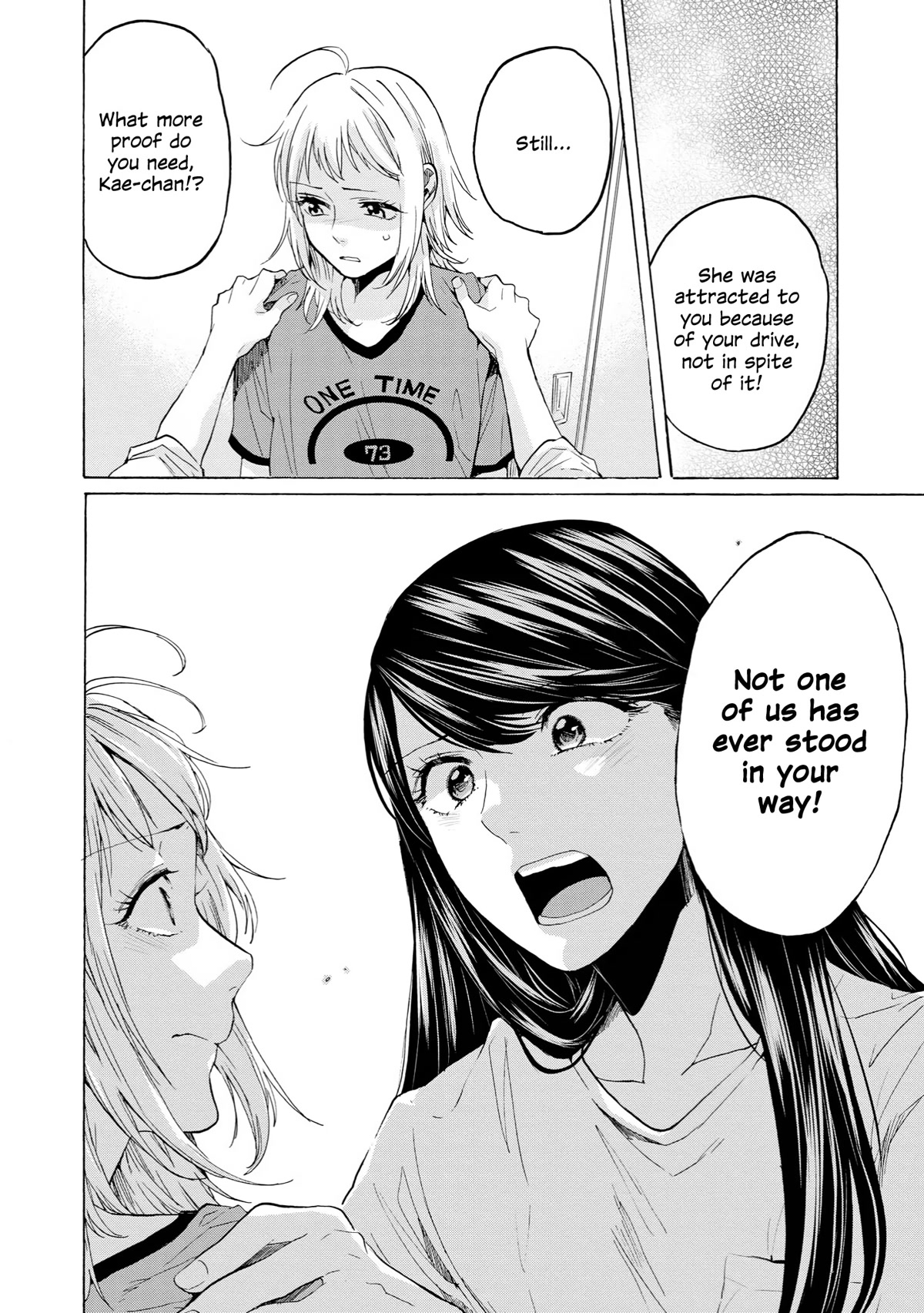 2DK, G Pen, Mezamashi Tokei. Chapter 32 page 24 - Chapter 32