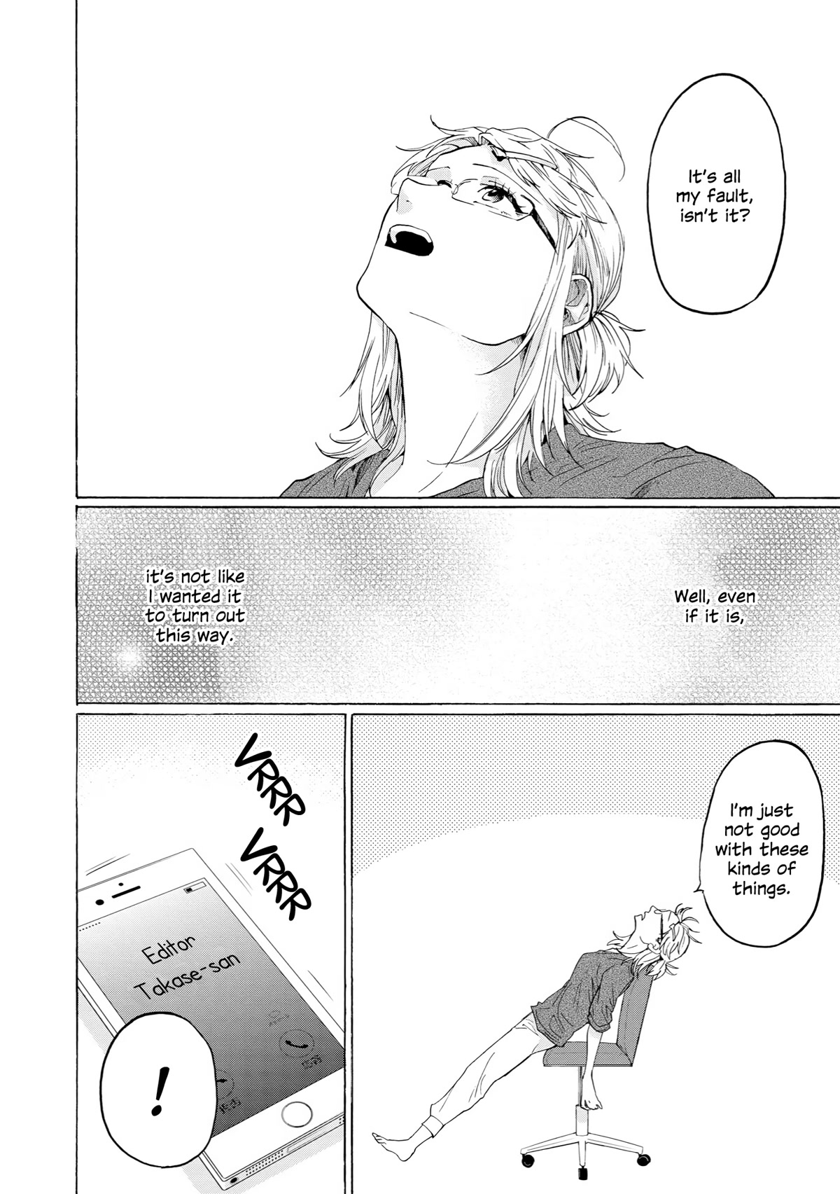 2DK, G Pen, Mezamashi Tokei. Chapter 32 page 4 - Chapter 32