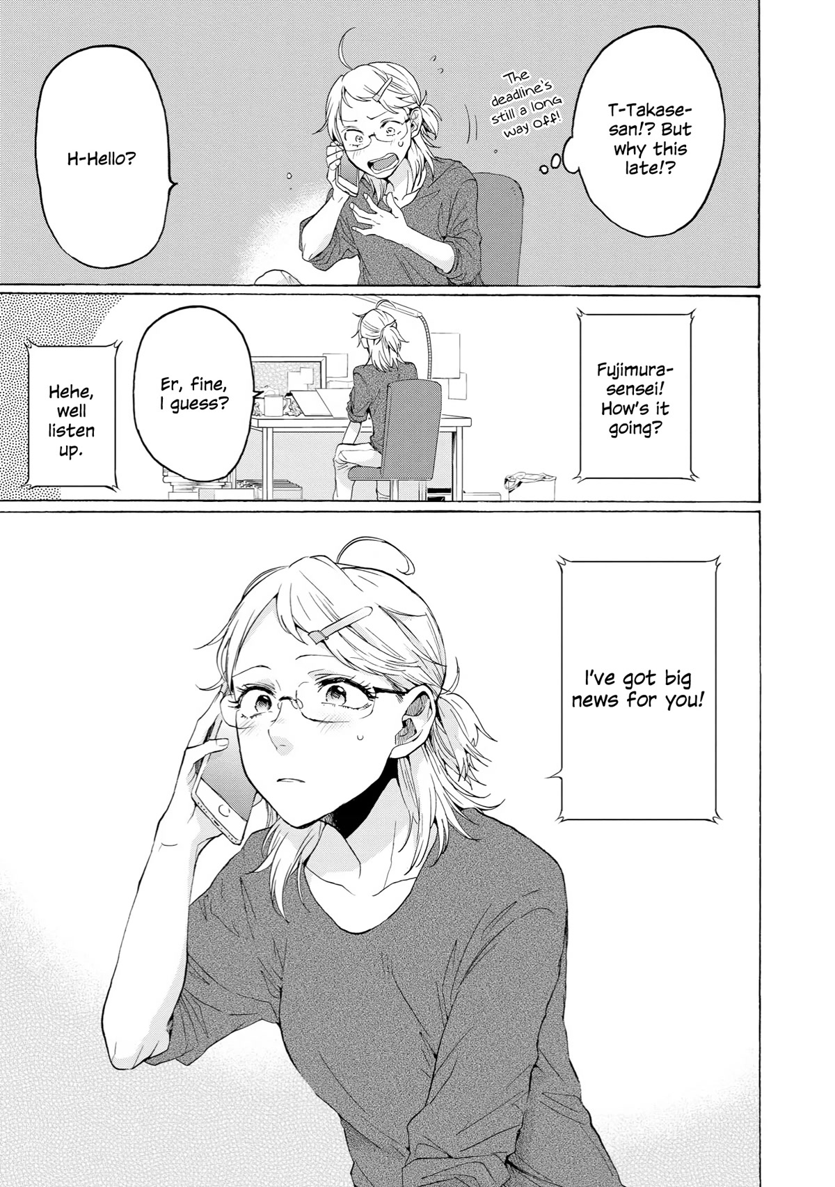2DK, G Pen, Mezamashi Tokei. Chapter 32 page 5 - Chapter 32