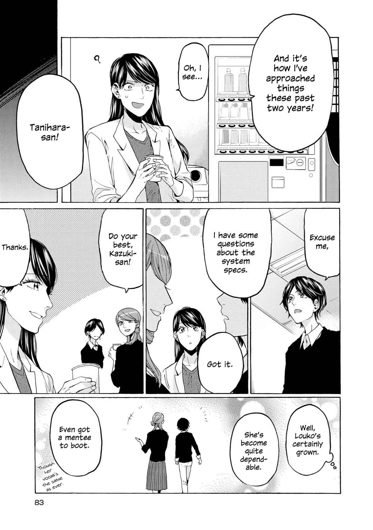 2DK, G Pen, Mezamashi Tokei. Chapter 33 page 11 - Chapter 33