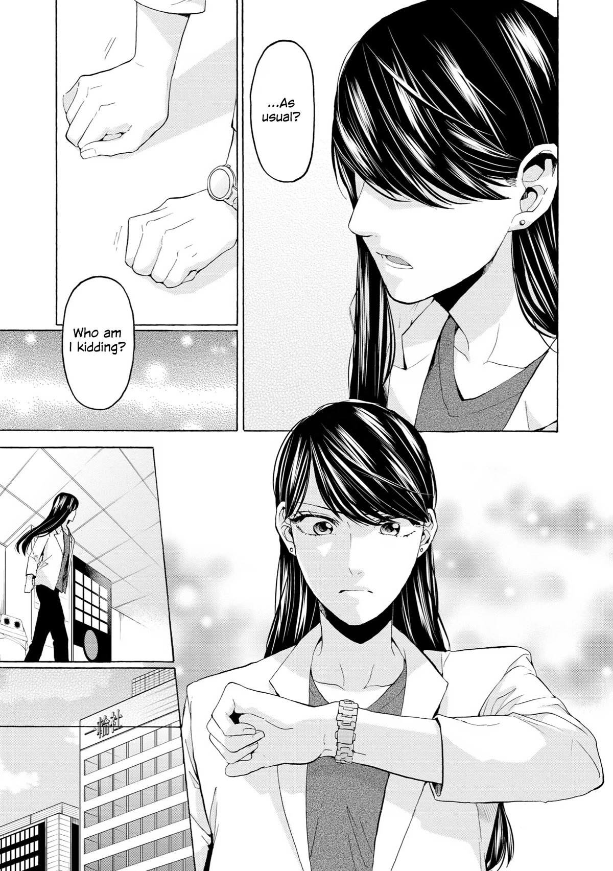 2DK, G Pen, Mezamashi Tokei. Chapter 33 page 13 - Chapter 33