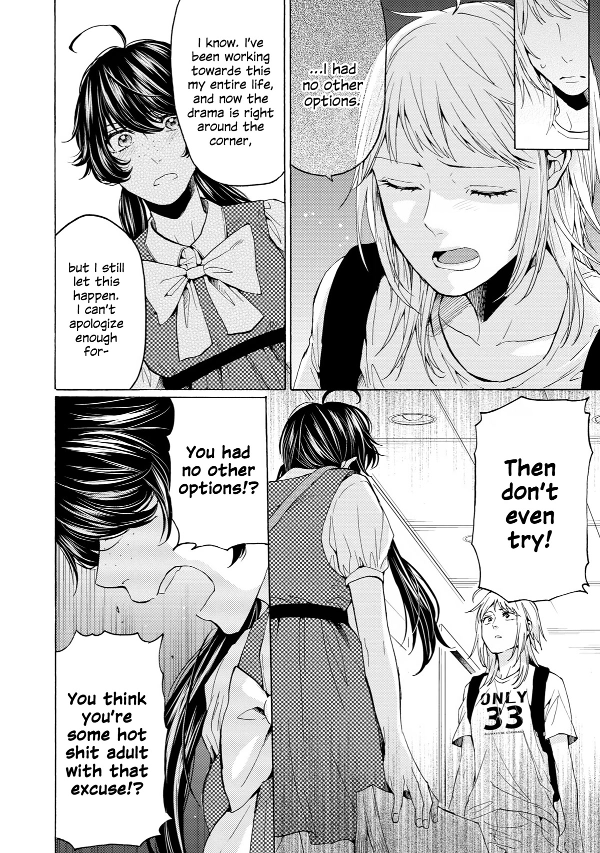 2DK, G Pen, Mezamashi Tokei. Chapter 33 page 16 - Chapter 33
