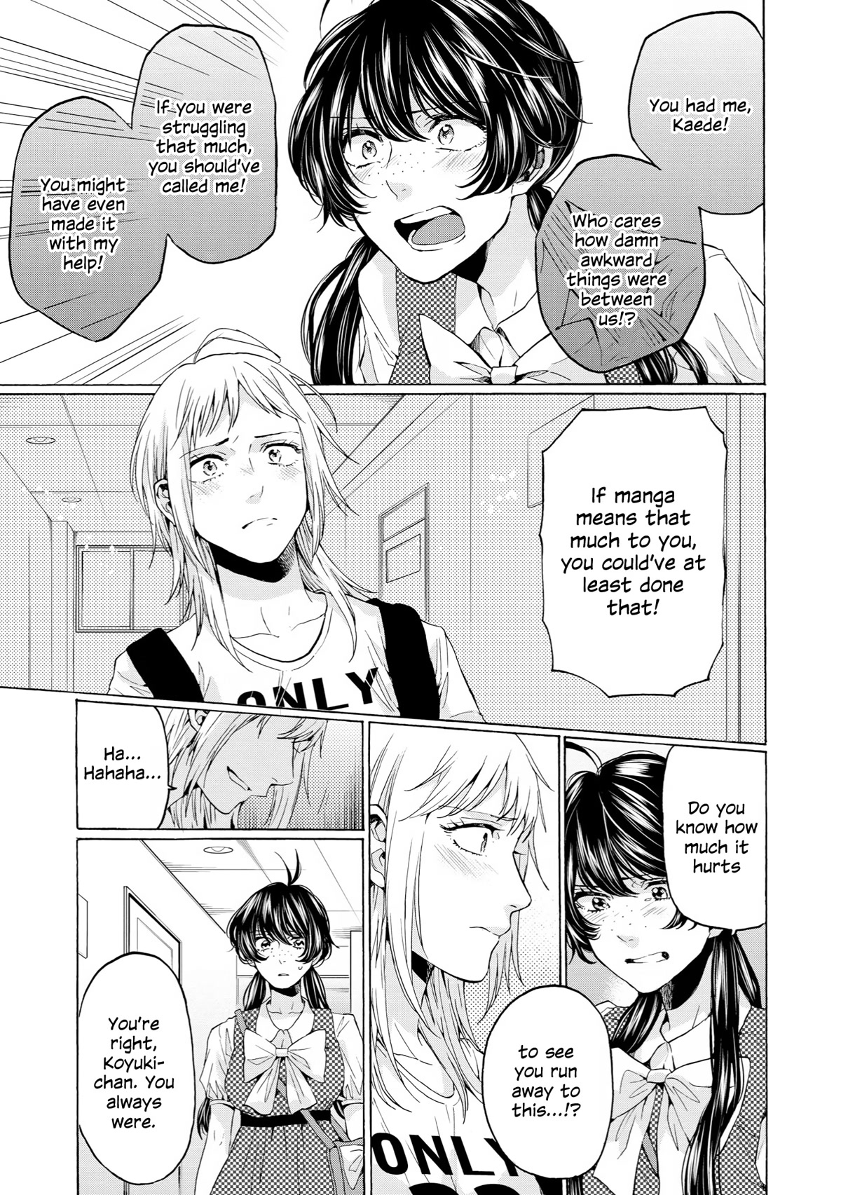 2DK, G Pen, Mezamashi Tokei. Chapter 33 page 17 - Chapter 33