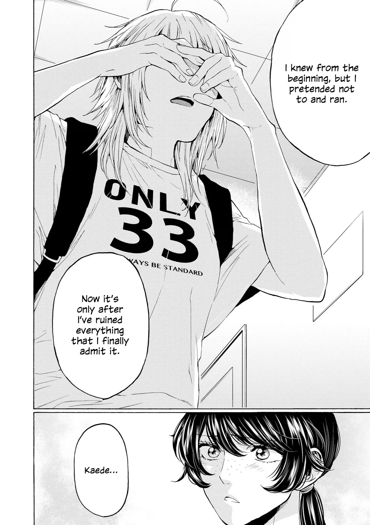 2DK, G Pen, Mezamashi Tokei. Chapter 33 page 18 - Chapter 33