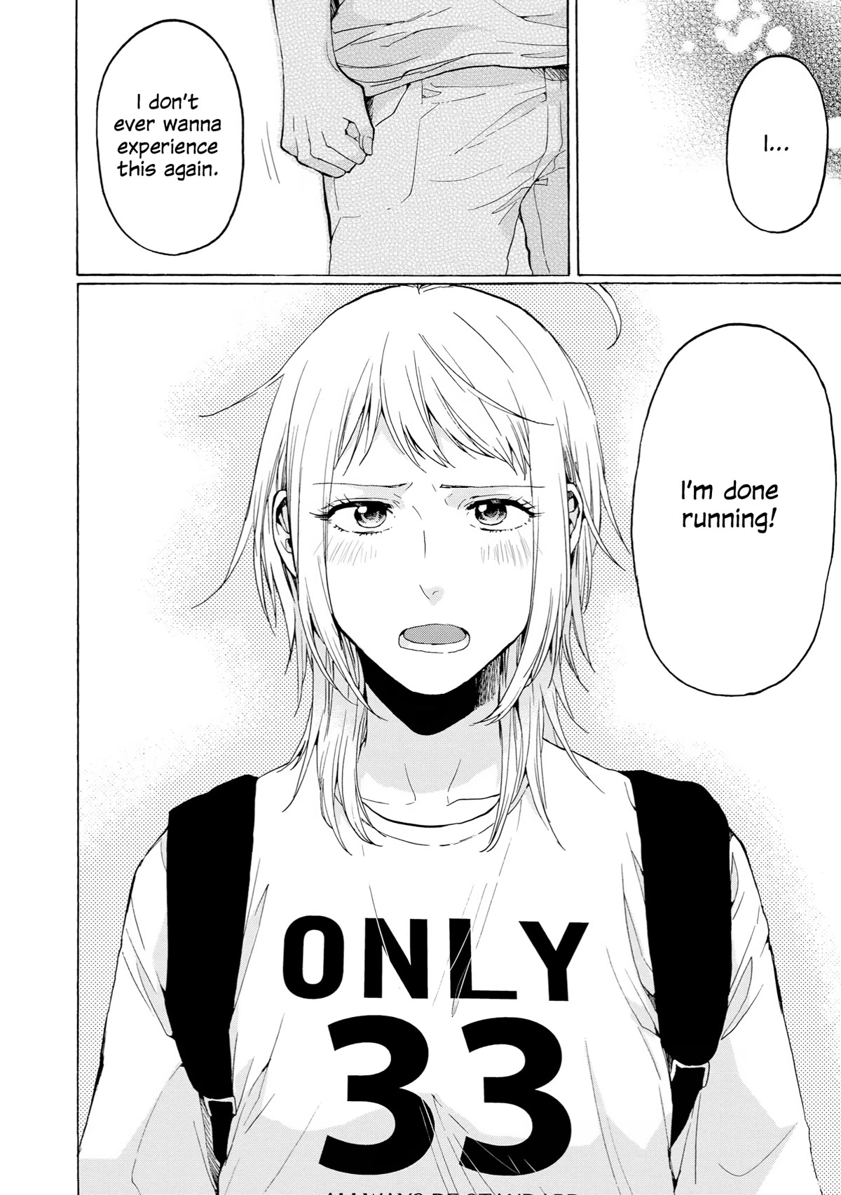 2DK, G Pen, Mezamashi Tokei. Chapter 33 page 20 - Chapter 33