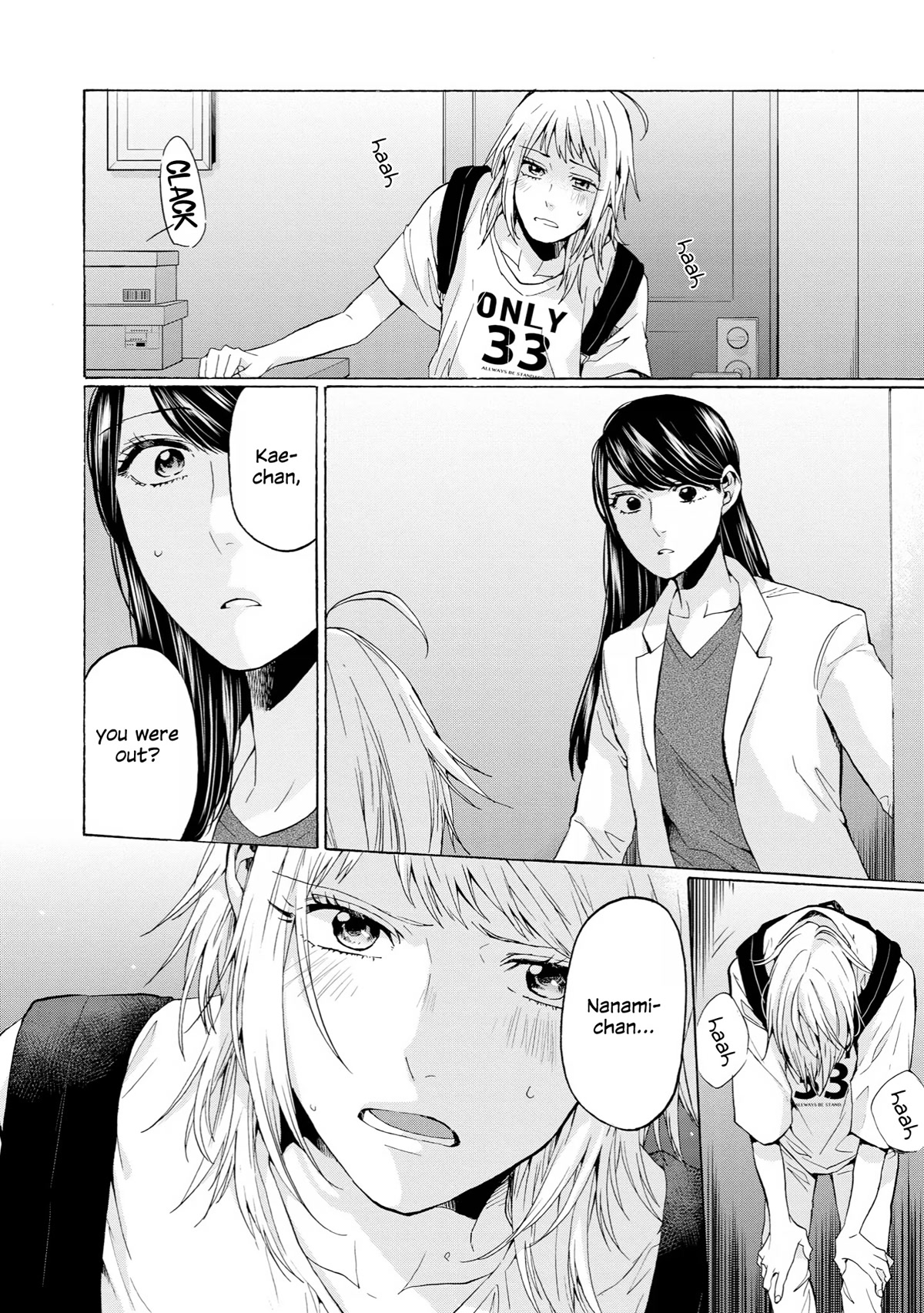 2DK, G Pen, Mezamashi Tokei. Chapter 33 page 26 - Chapter 33