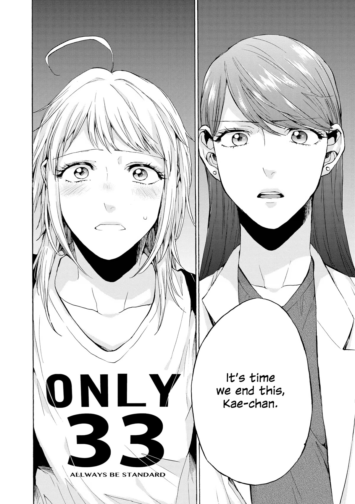 2DK, G Pen, Mezamashi Tokei. Chapter 33 page 28 - Chapter 33