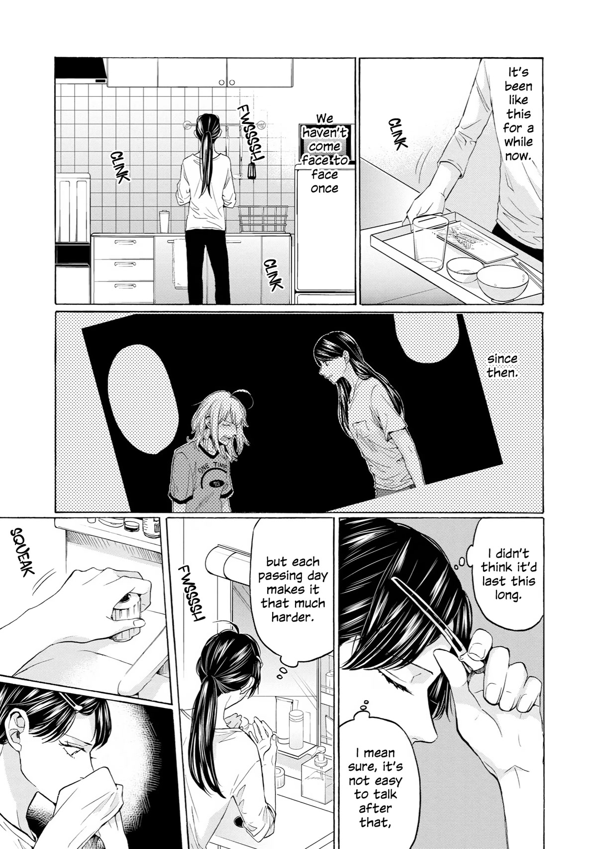 2DK, G Pen, Mezamashi Tokei. Chapter 33 page 3 - Chapter 33