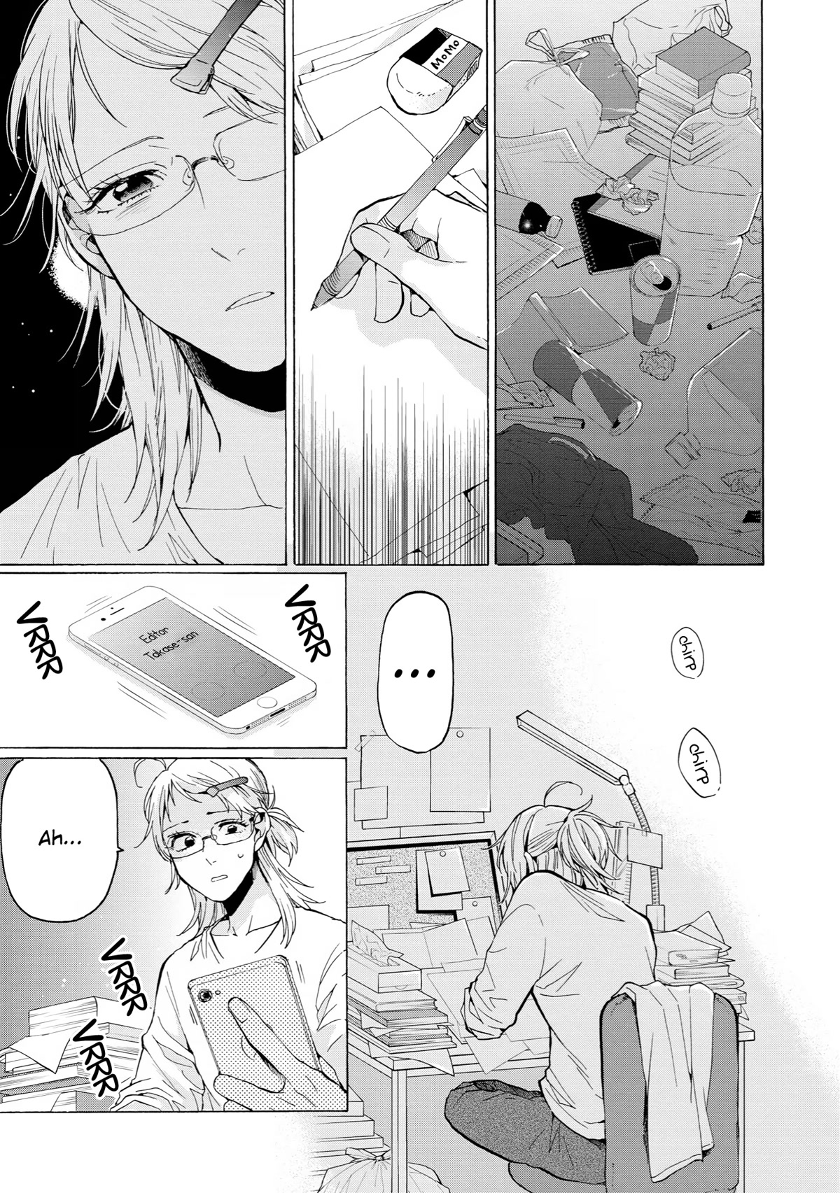 2DK, G Pen, Mezamashi Tokei. Chapter 33 page 5 - Chapter 33