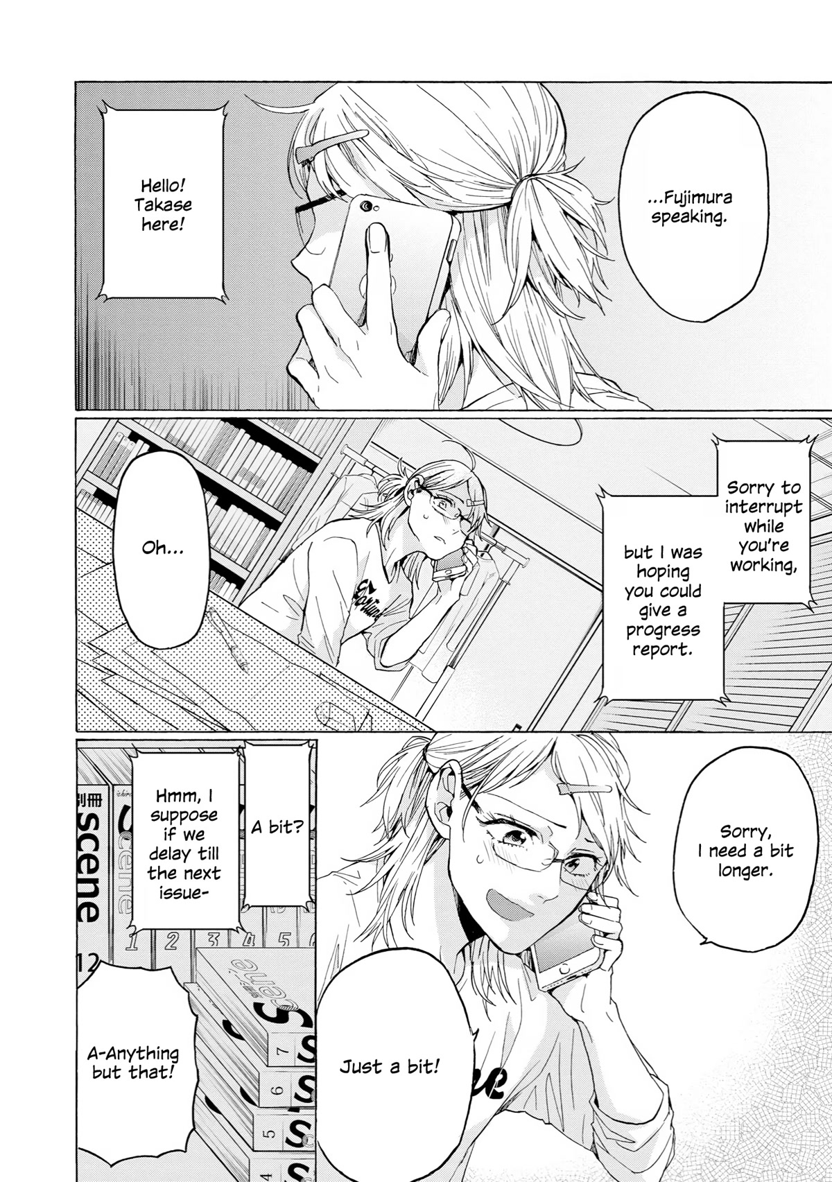 2DK, G Pen, Mezamashi Tokei. Chapter 33 page 6 - Chapter 33