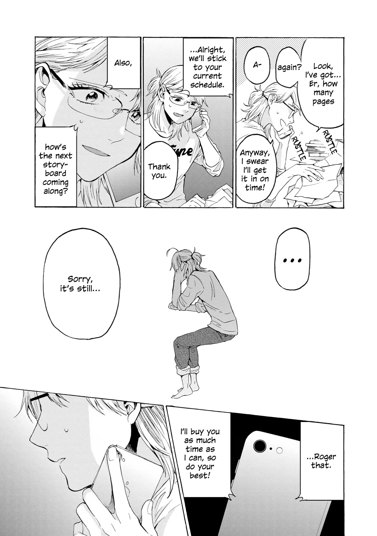 2DK, G Pen, Mezamashi Tokei. Chapter 33 page 7 - Chapter 33