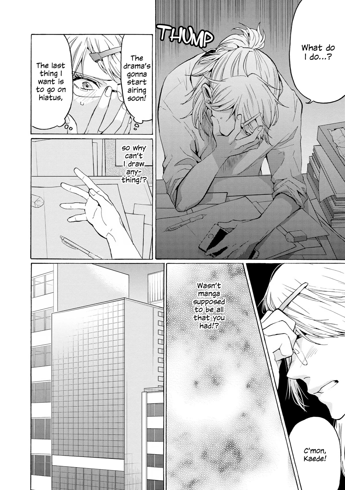 2DK, G Pen, Mezamashi Tokei. Chapter 33 page 8 - Chapter 33