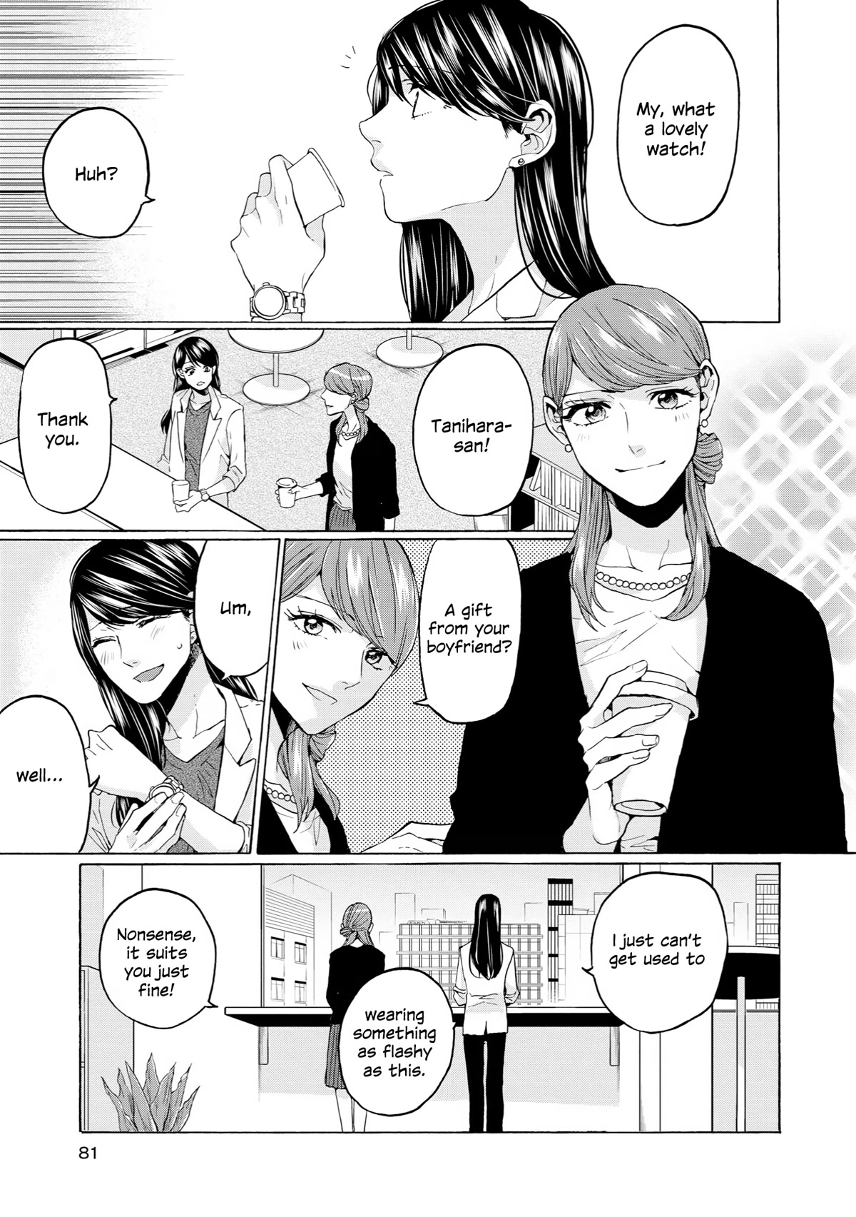 2DK, G Pen, Mezamashi Tokei. Chapter 33 page 9 - Chapter 33