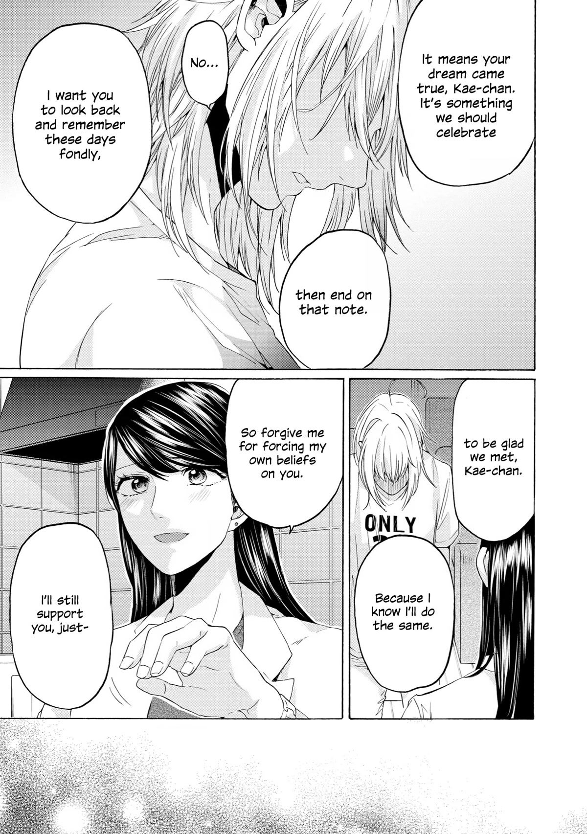 2DK, G Pen, Mezamashi Tokei. Chapter 34 page 12 - Chapter 34