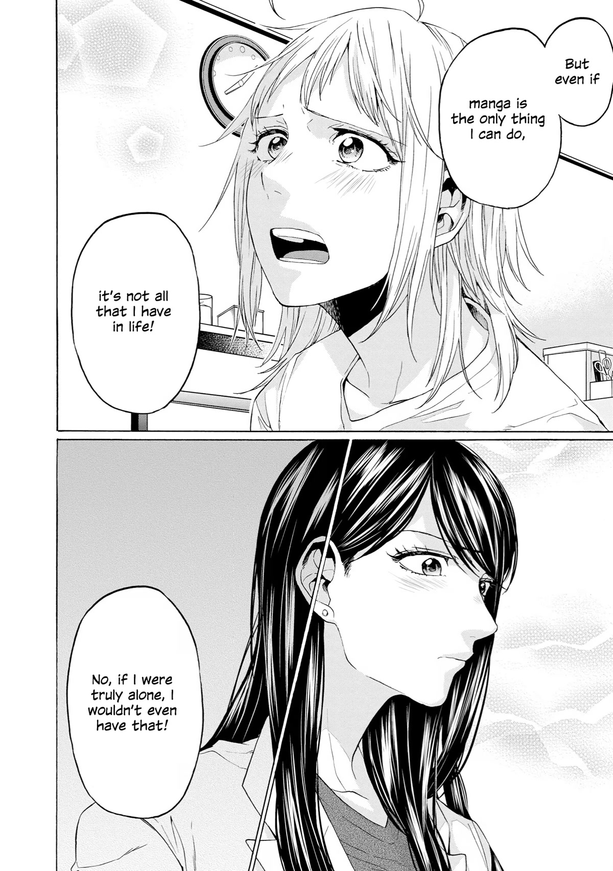 2DK, G Pen, Mezamashi Tokei. Chapter 34 page 17 - Chapter 34