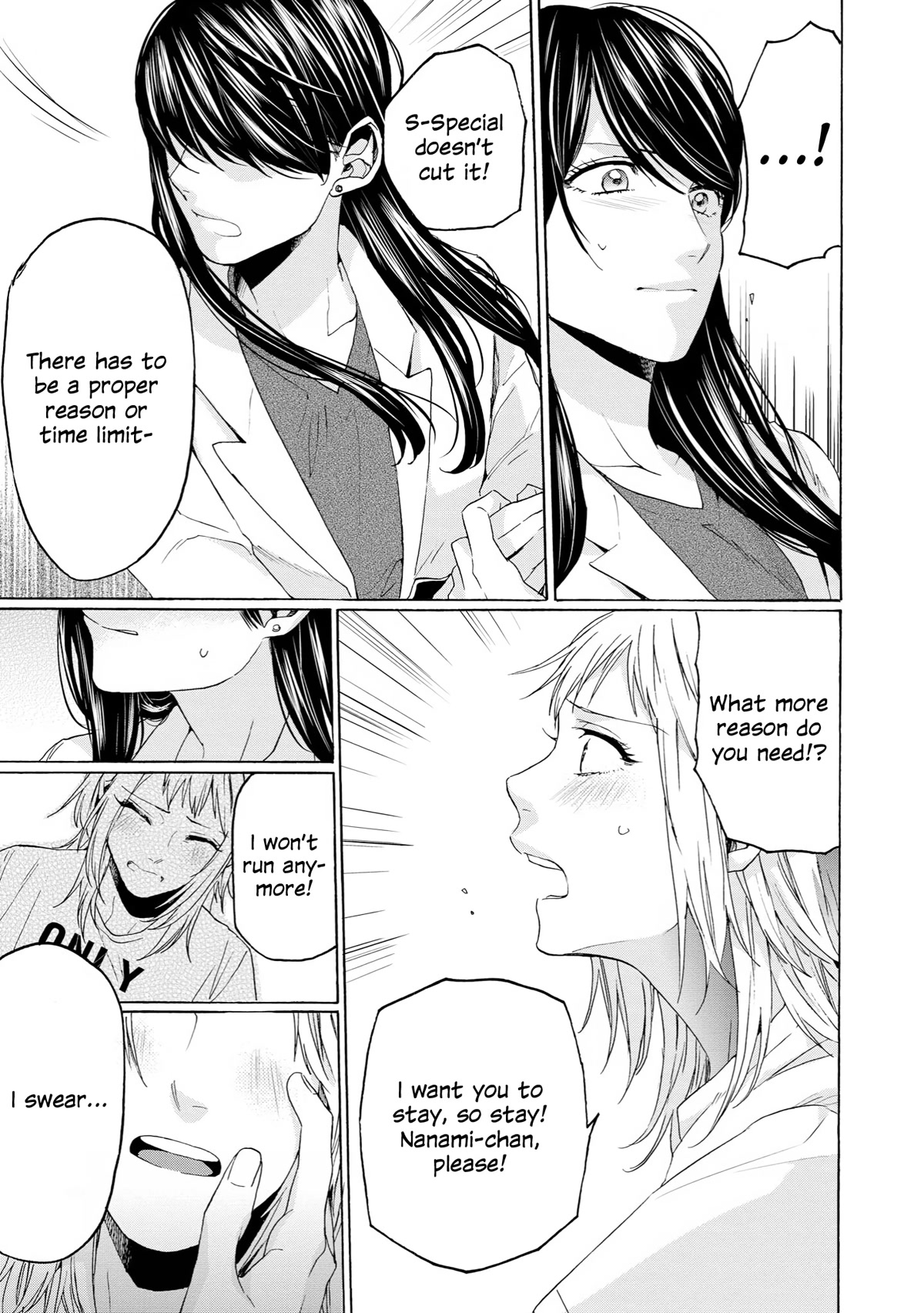 2DK, G Pen, Mezamashi Tokei. Chapter 34 page 20 - Chapter 34