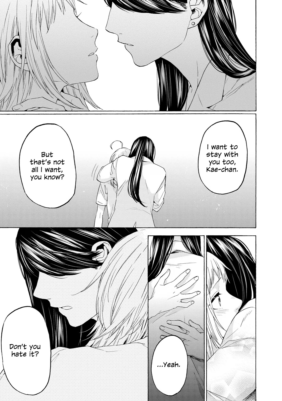 2DK, G Pen, Mezamashi Tokei. Chapter 34 page 22 - Chapter 34