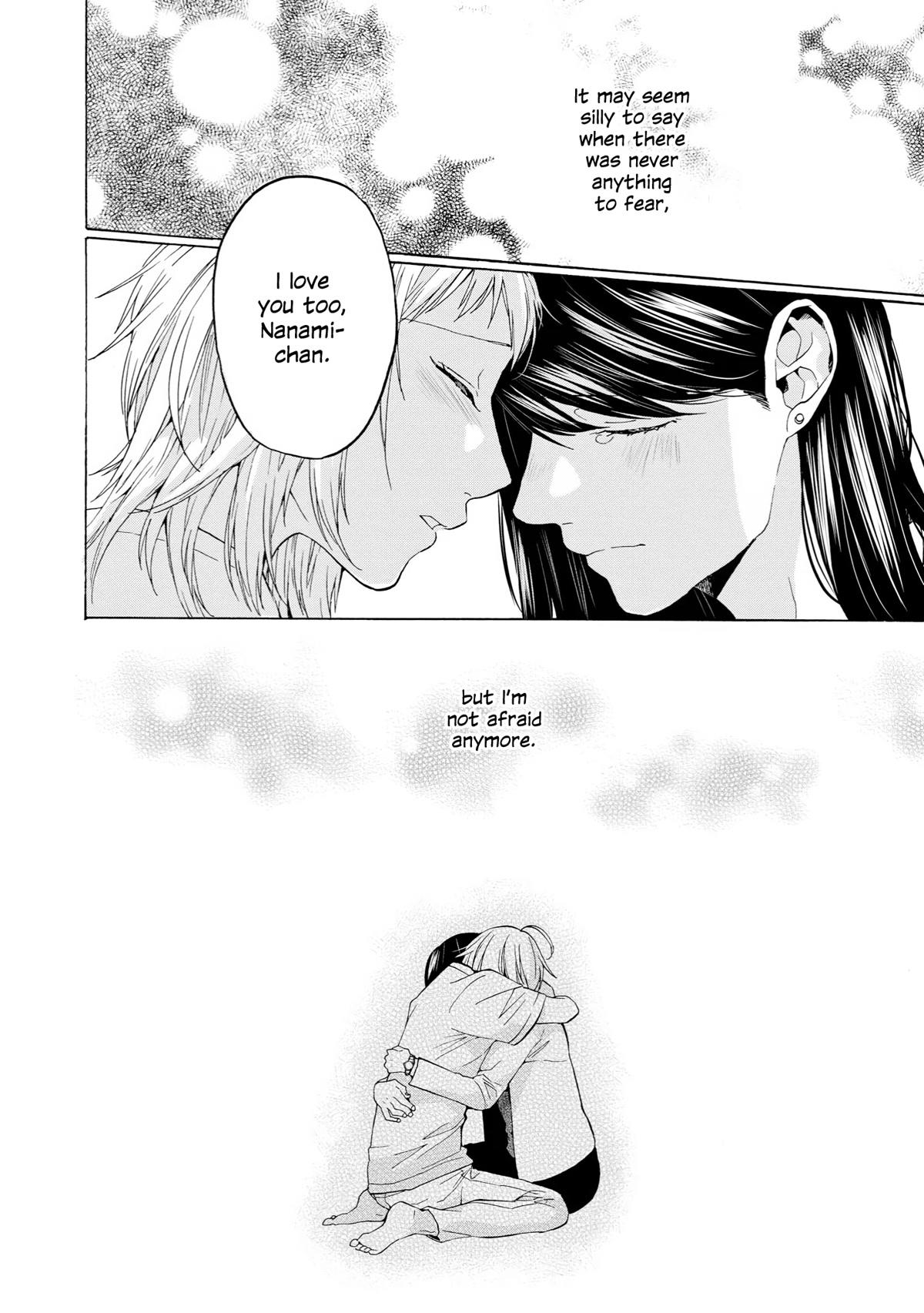 2DK, G Pen, Mezamashi Tokei. Chapter 34 page 24 - Chapter 34